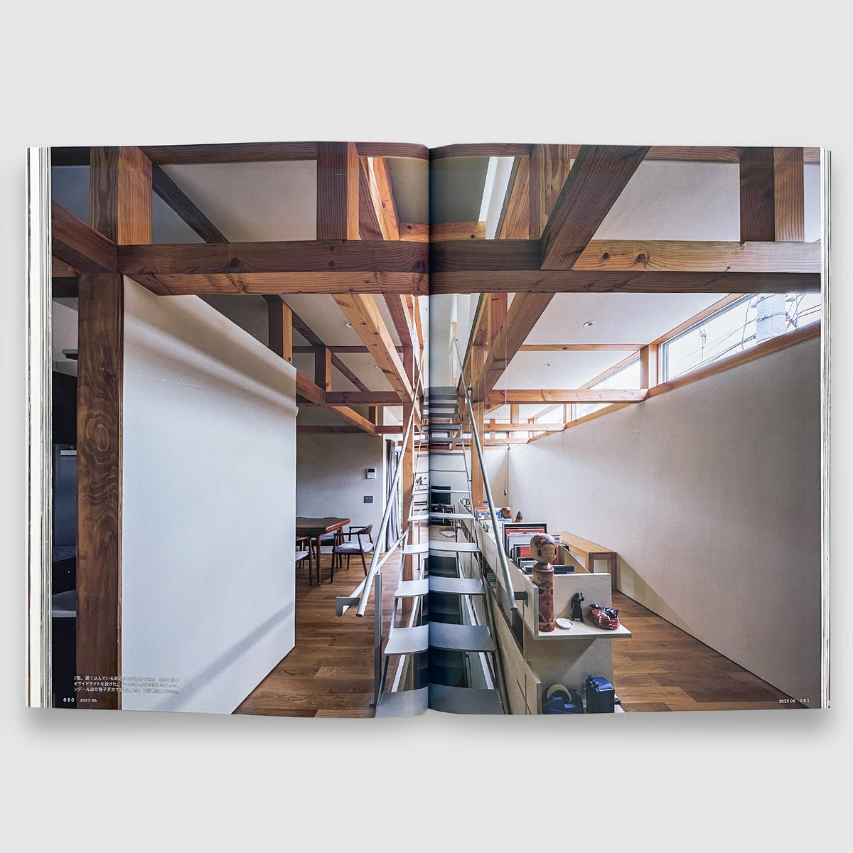 03_30c066c3-a463-460c-8406-