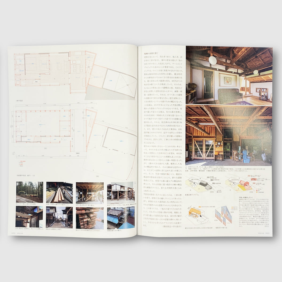 2025_3__03_1200x.jpg?v=1740219325