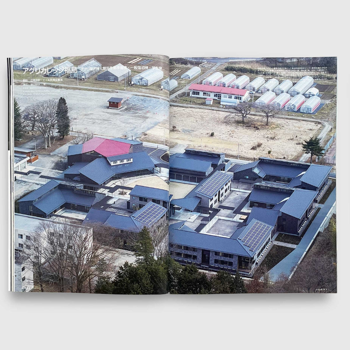 2025_4__02_458e3b5a-57c5-4347-