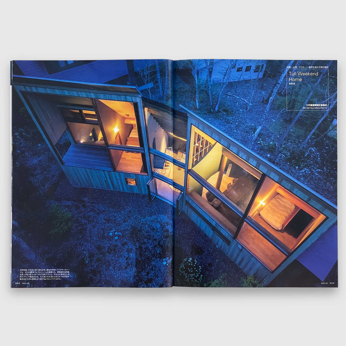 2025_7__02_1200x.jpg?v=1750238314