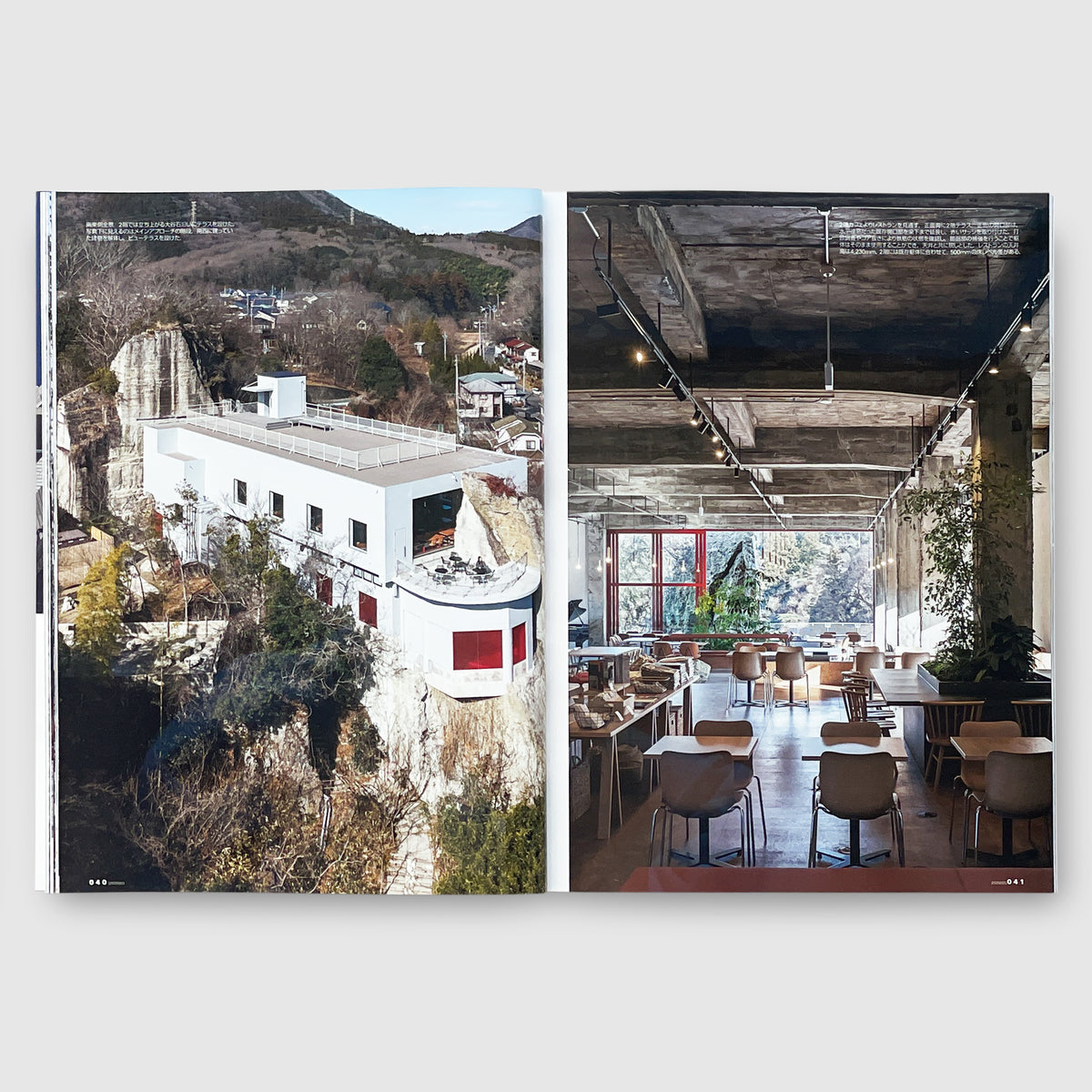 新建築 2026年3月号 | Post Architecture Books