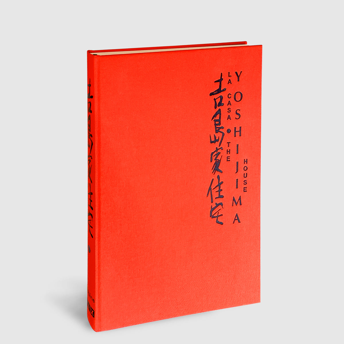 LA CASA YOSHIJIMA | THE HOUSE YOSHIJIMA | 吉島家住宅 | Post