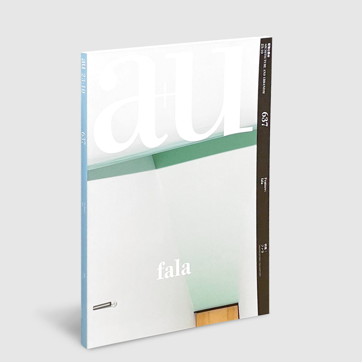 a+u 2023年10月号 特集： ファラ | Post Architecture Books