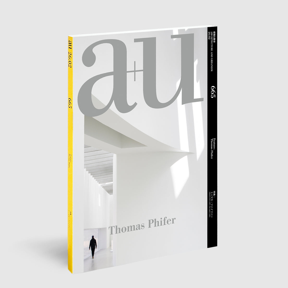 a+u 2026年2月号 特集：トーマス・ファイファー | Post Architecture Books