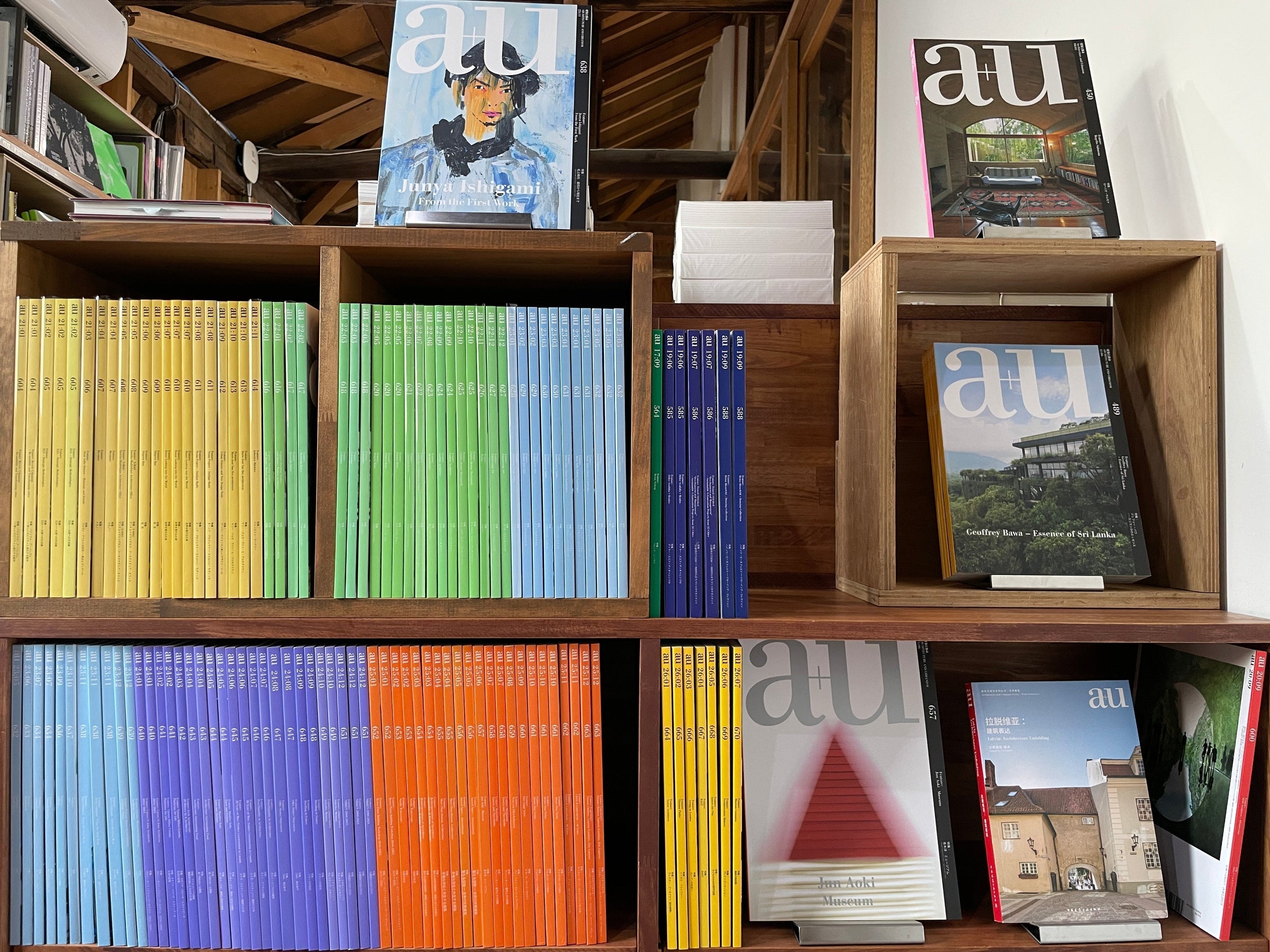 コーナー紹介】Architecture and Urbanism (a+u) | Post Architecture