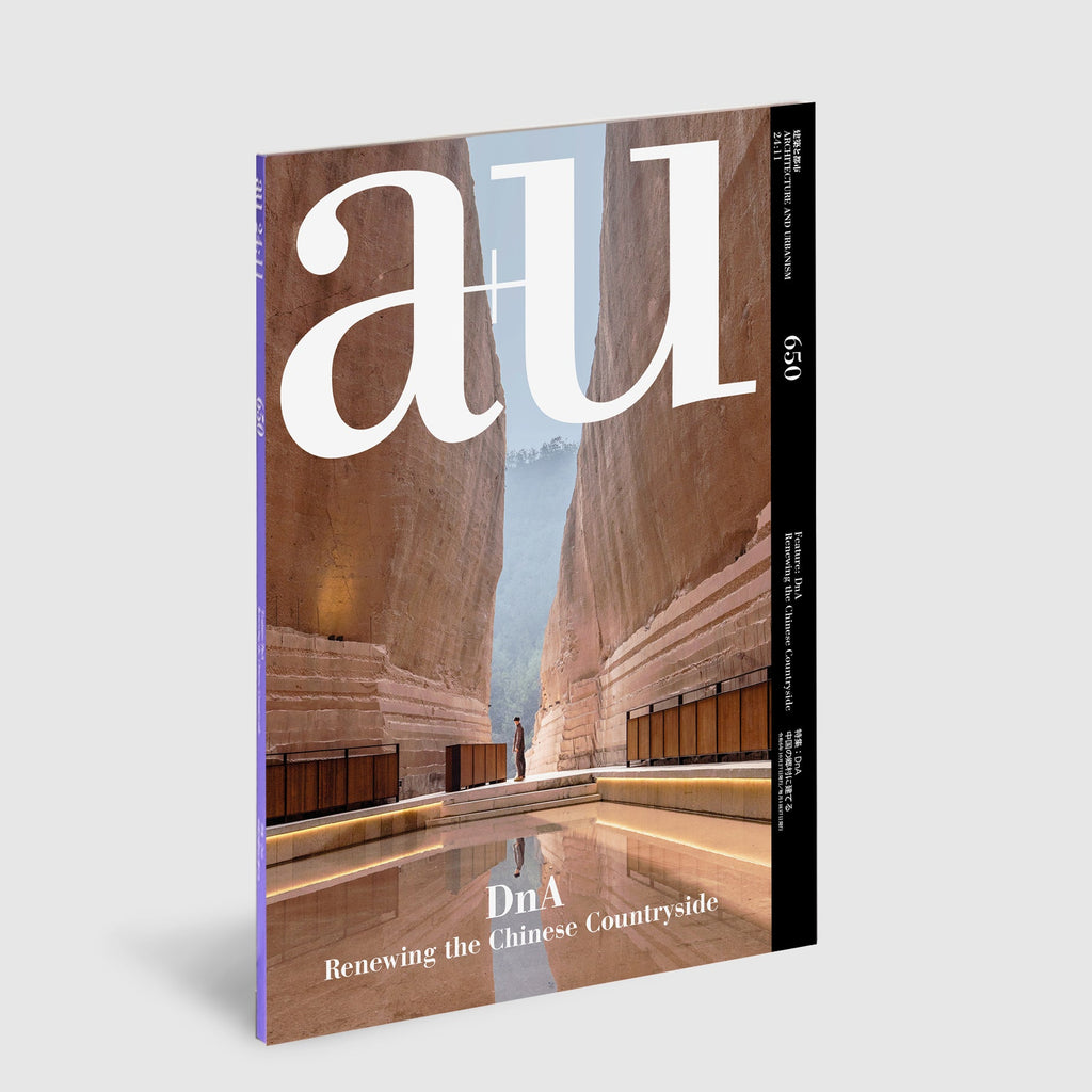 Architecture and Urbanism (a+u)｜a+u Special Issues