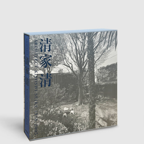 清家 清 | Post Architecture Books