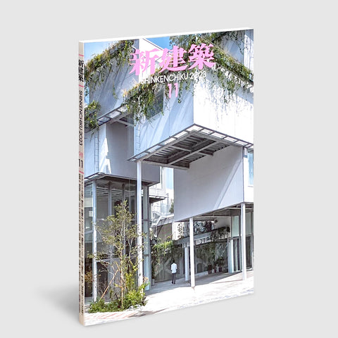 2023_11__01_617ebb46-b2a2-4c28