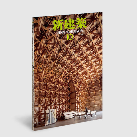 2024_10__01_7c002d6f-5b6f-47d5