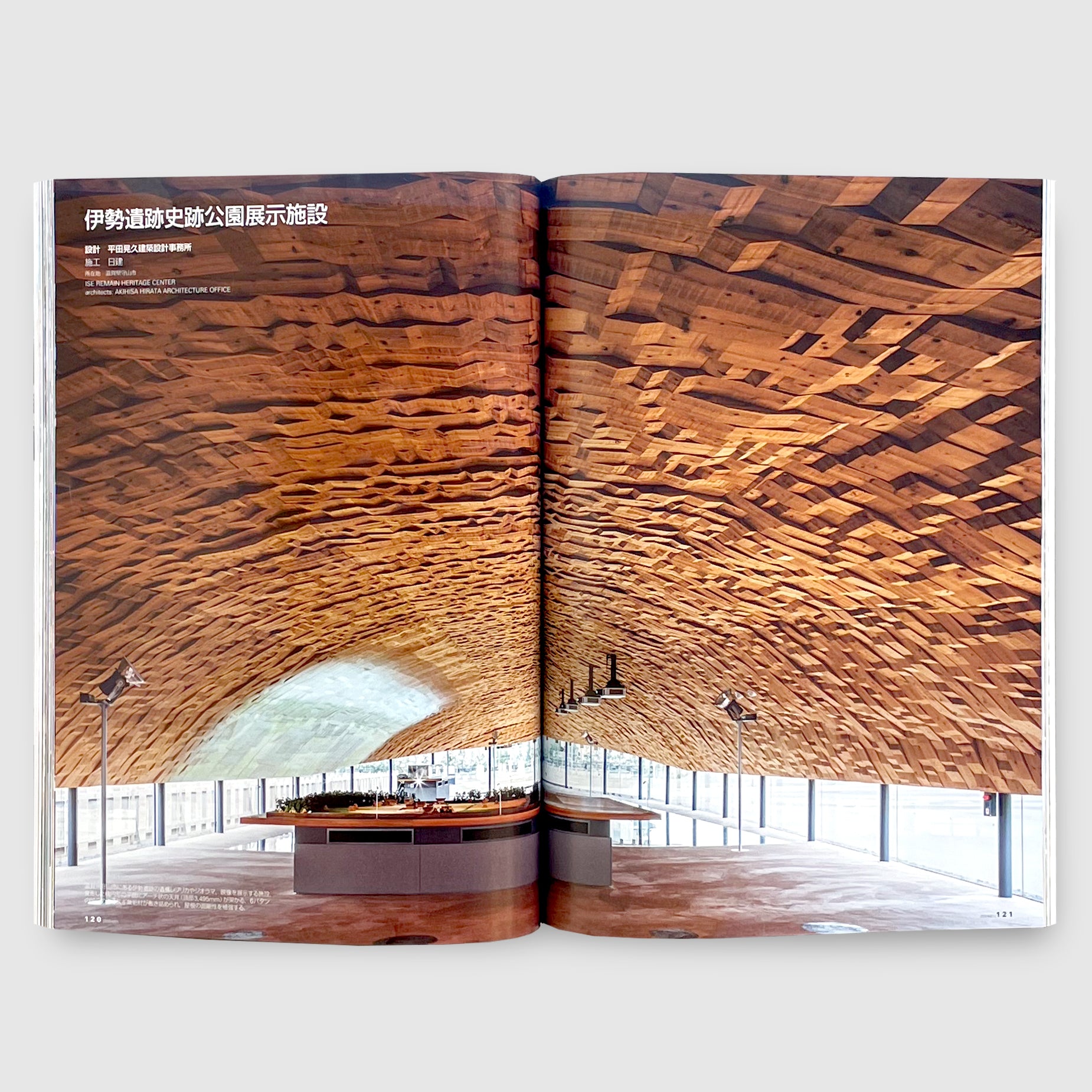 2024_1__06_d83a00ff-87df-47cb-