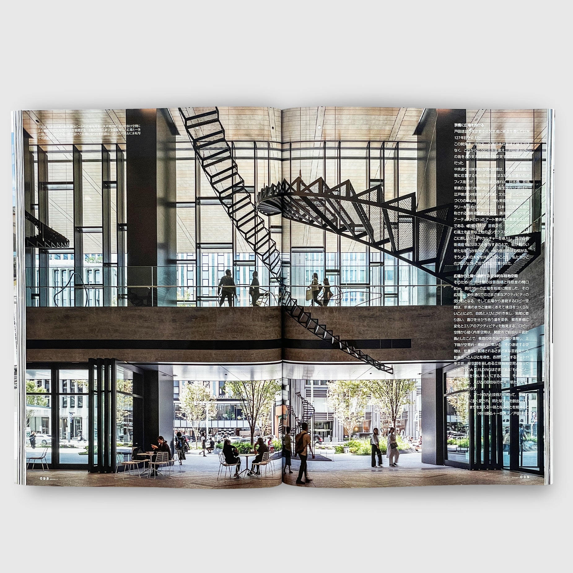 [希少建築本] DOGMA 11 PROJECTS 希少建築本] DOGMA 11 PROJECTS 希少建築本] DOGMA 11 PROJECTS 希少