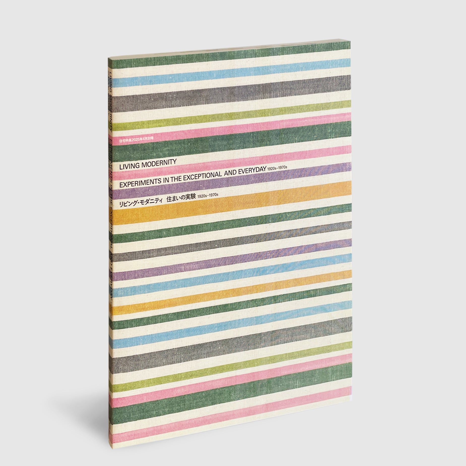 2025_4____01_1850x.jpg?v=