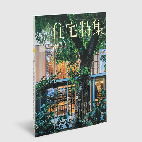 2025_8__01_3458da1e-84d4-4c04-