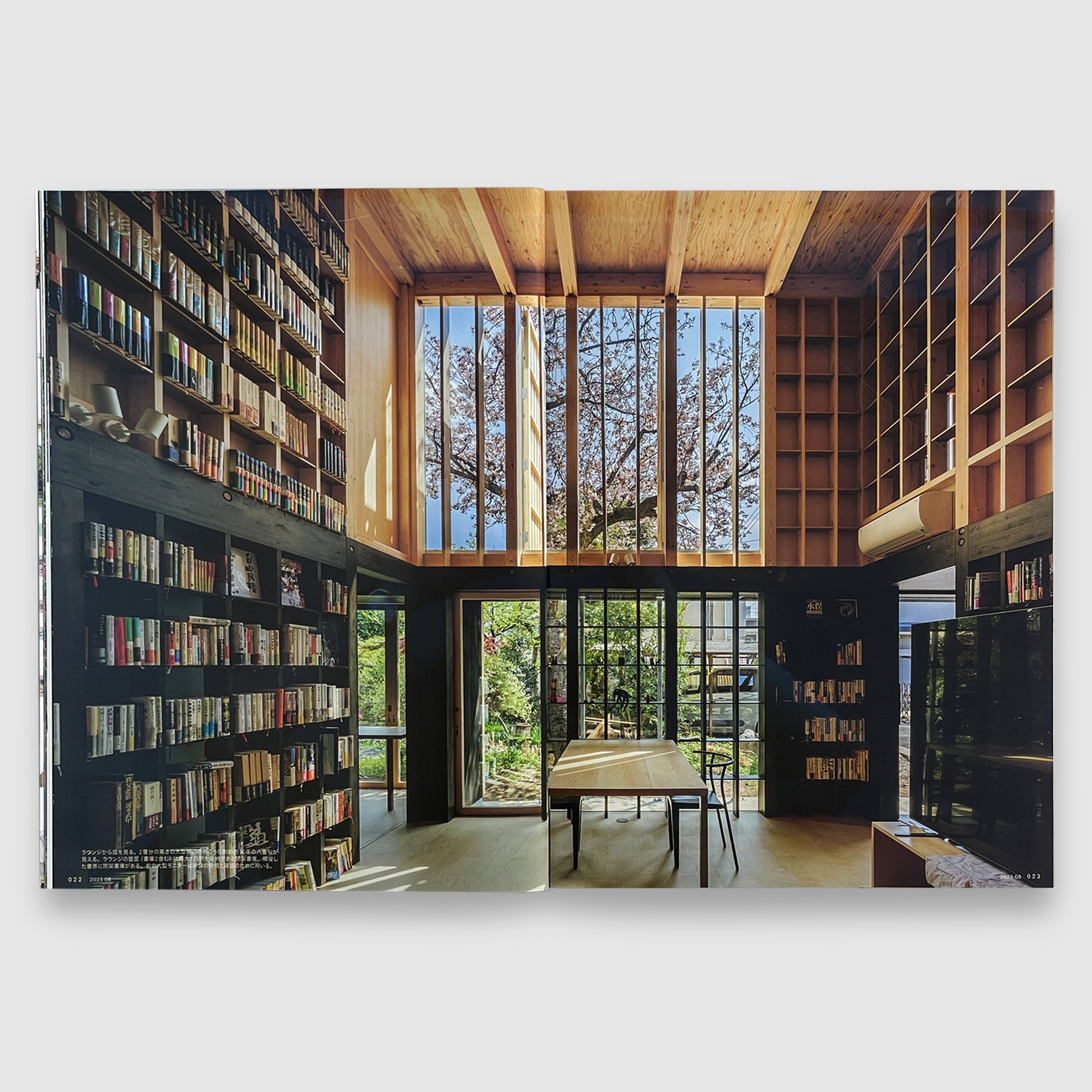 2025__8__03_1850x.jpg?v=1752813388