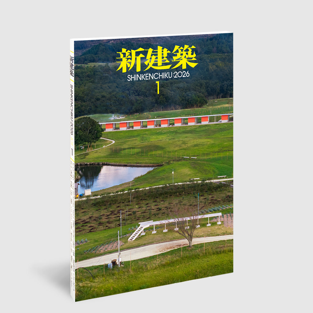 POST Architecture Books: 新建築｜Shinkenchiku | Post Architecture