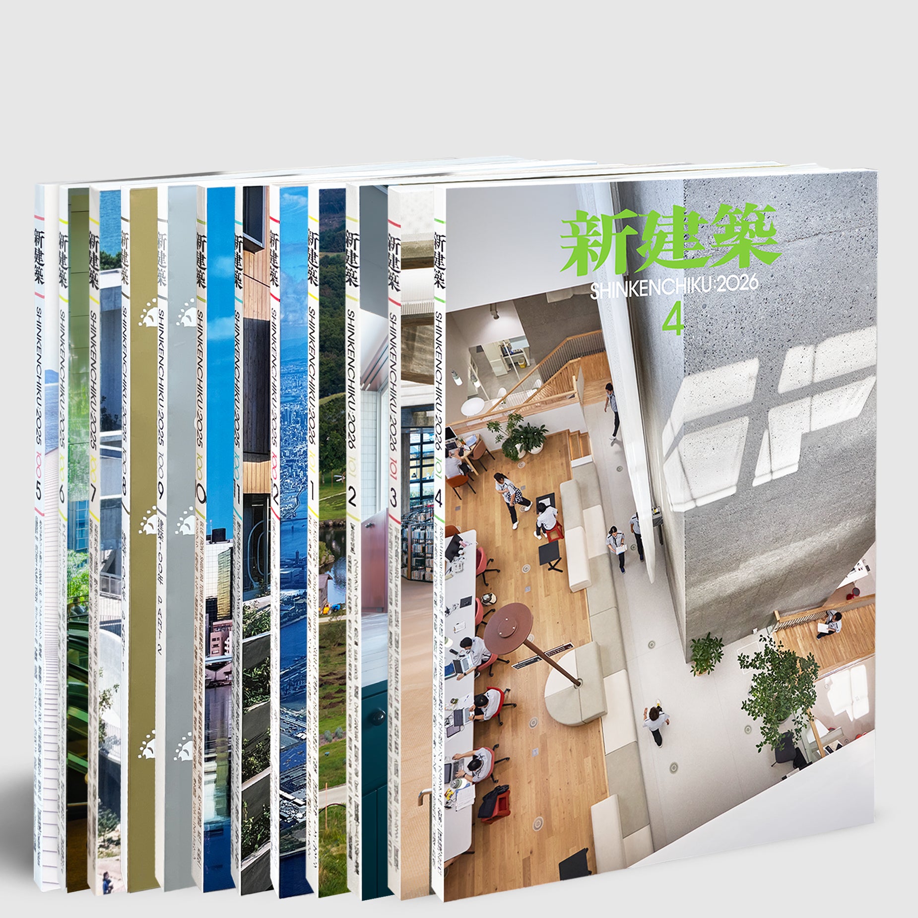 新建築 住宅特集 2006 別冊付 バックナンバー13冊SET 【公式通販】