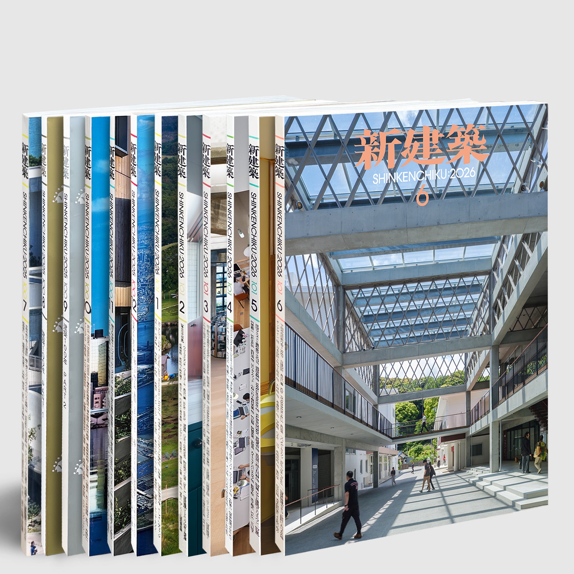 POST Architecture Books: 新建築｜Shinkenchiku | Post Architecture