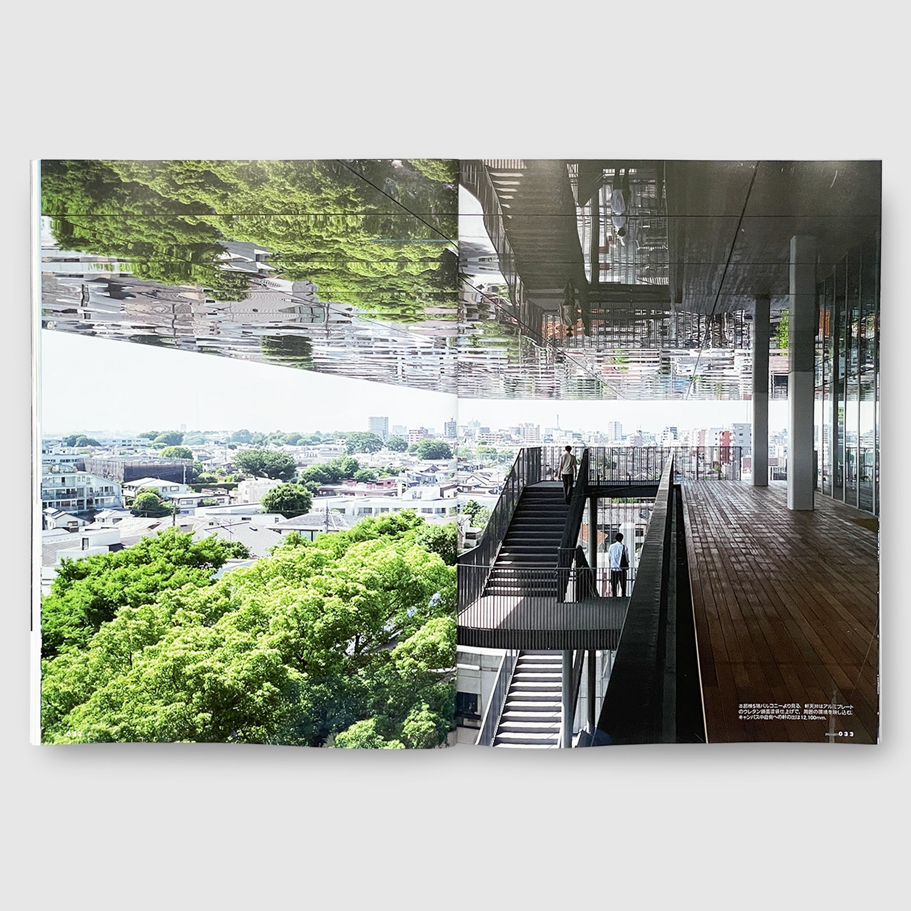 POST Architecture Books: 新建築｜Shinkenchiku | Post Architecture