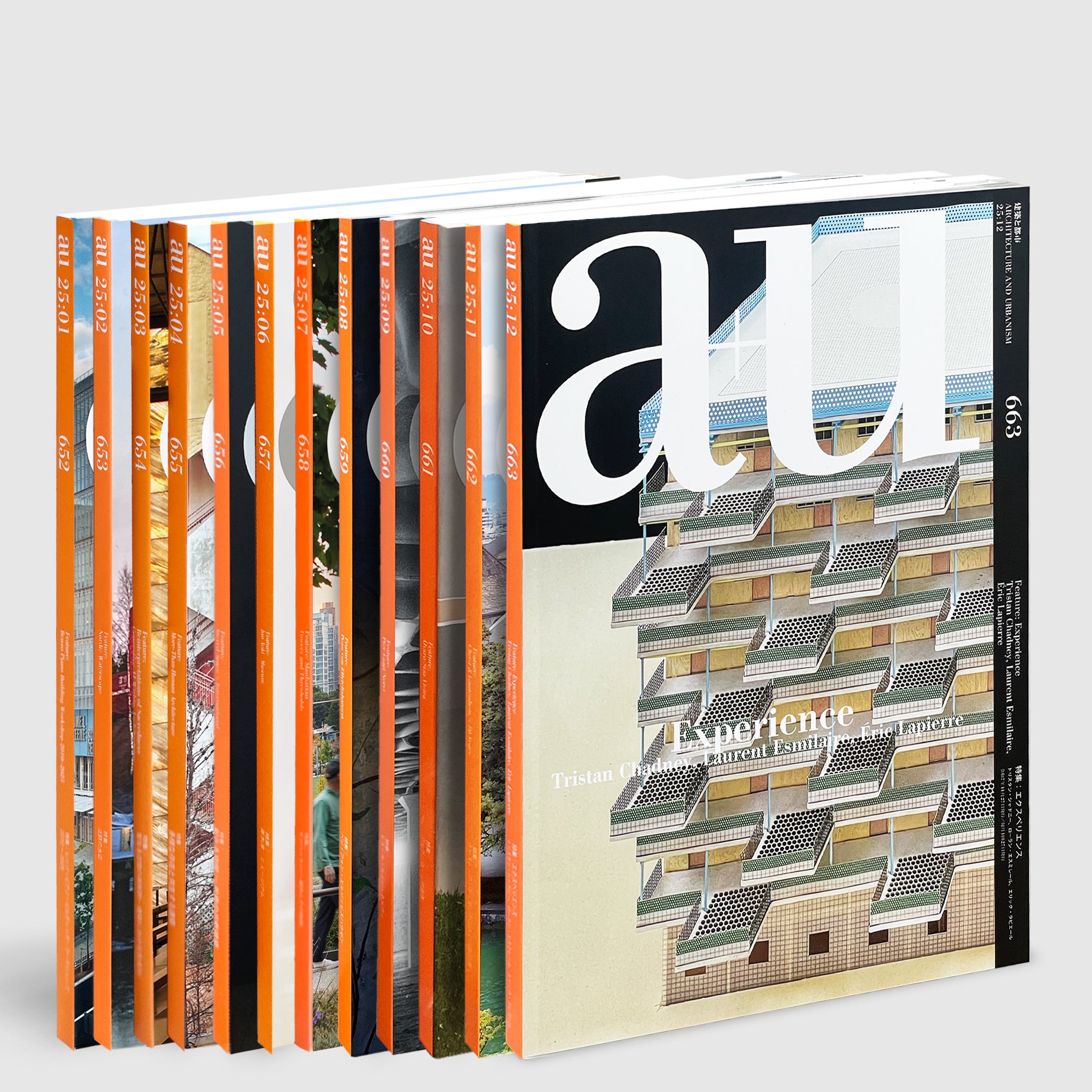 新建築書店｜POST Architecture Books: a+u | Post Architecture Books