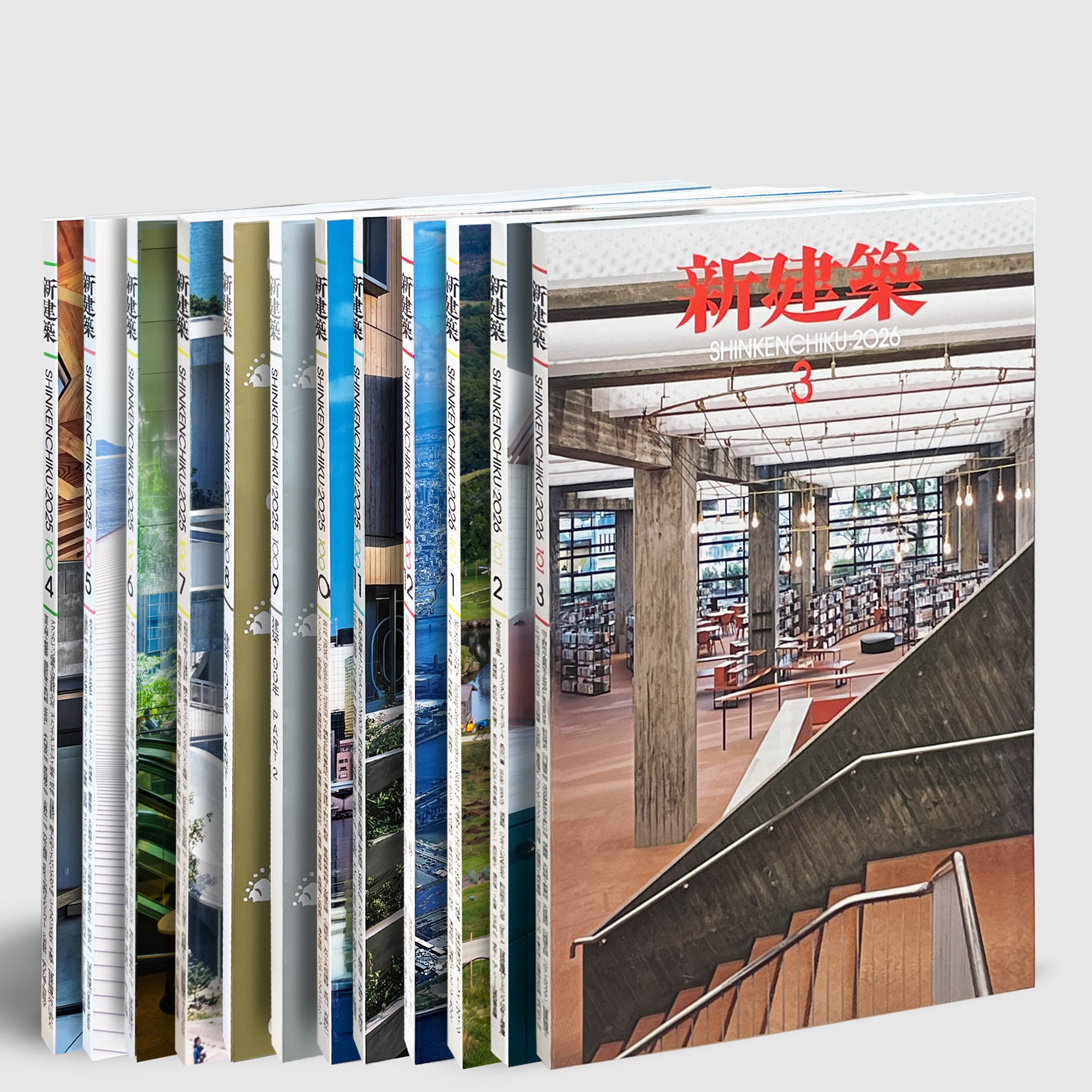 POST Architecture Books: 新建築｜Shinkenchiku | Post Architecture