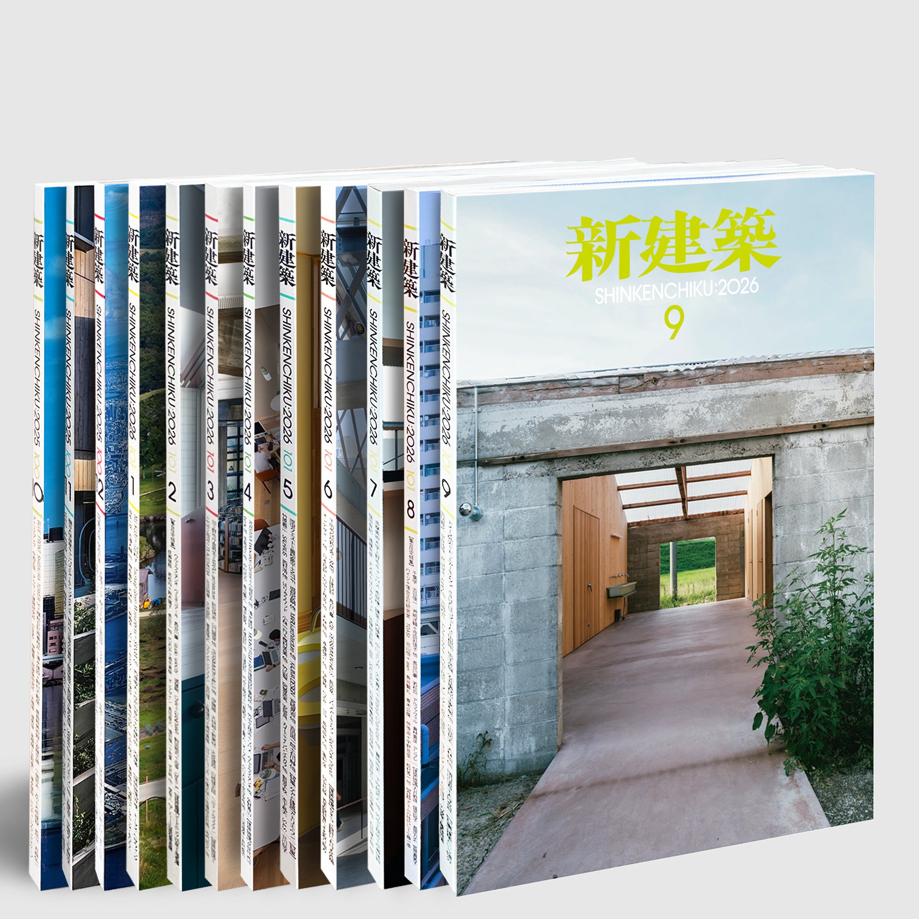POST Architecture Books: 新建築｜Shinkenchiku | Post Architecture