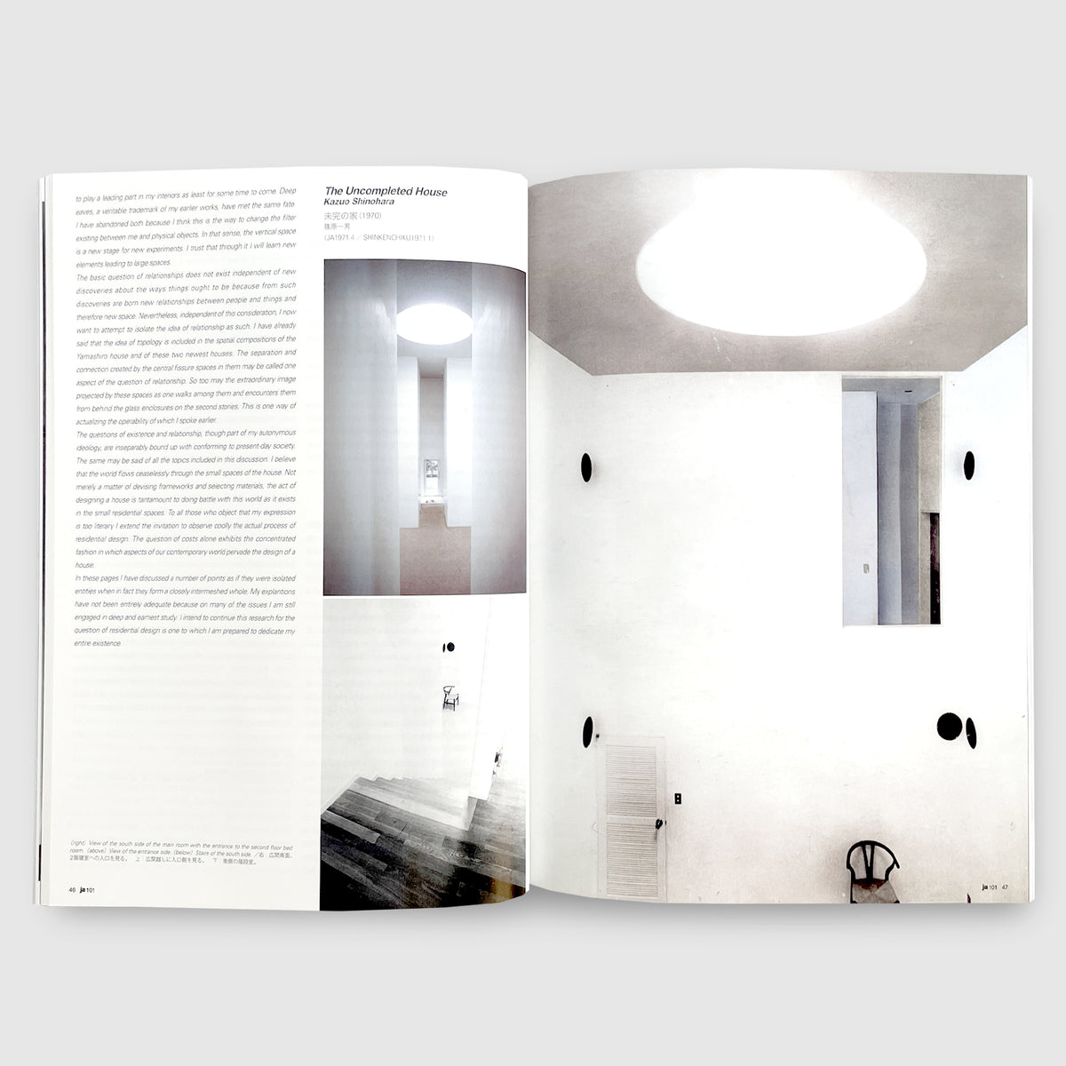 Ja Spring JA 101, Spring 2016 建築ー時代ー言説 | Post Architecture Books