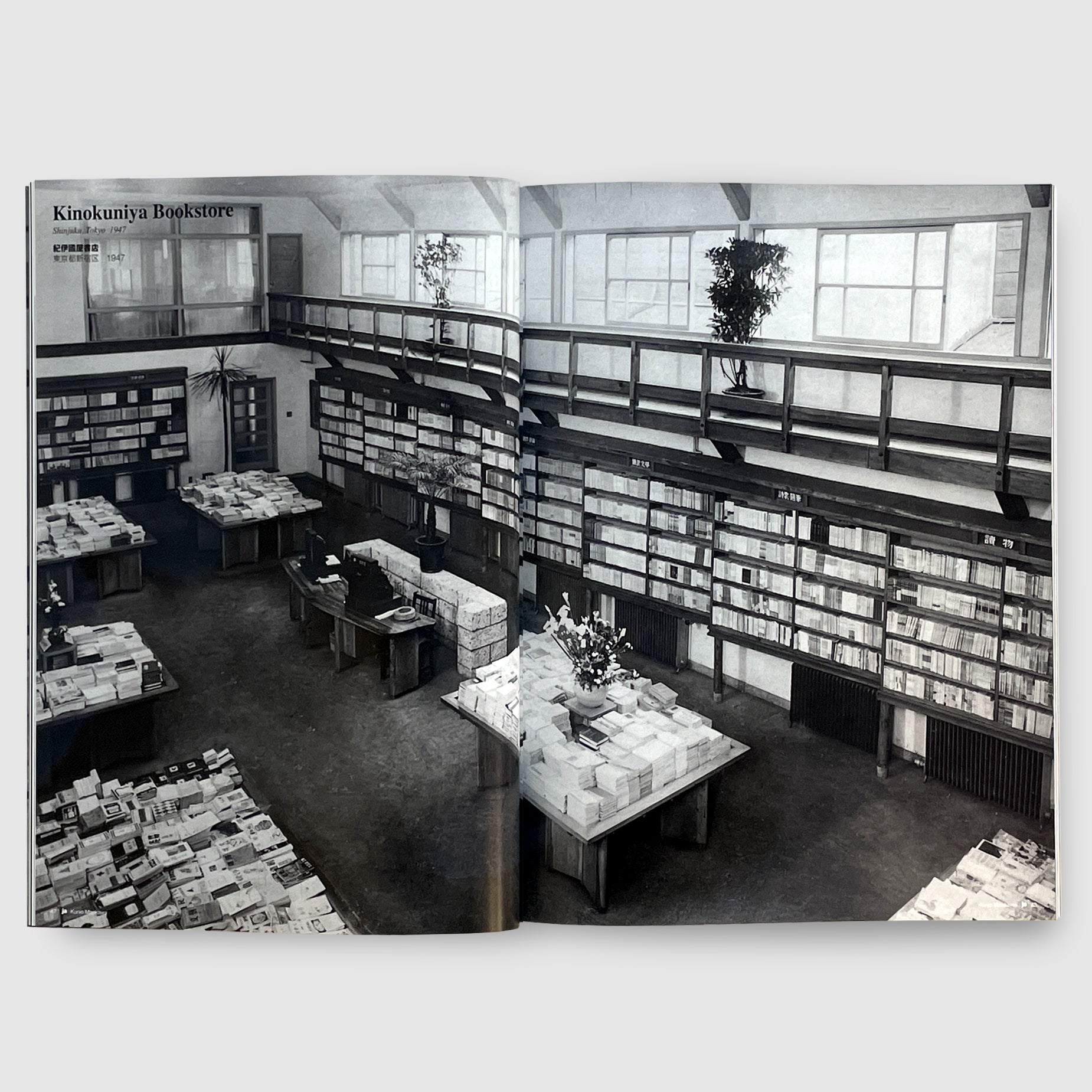 建築家前川國男の仕事 : pioneer of Japanese modern… 建築家前川國男の仕事 : pioneer of Japanese modern… 建築家