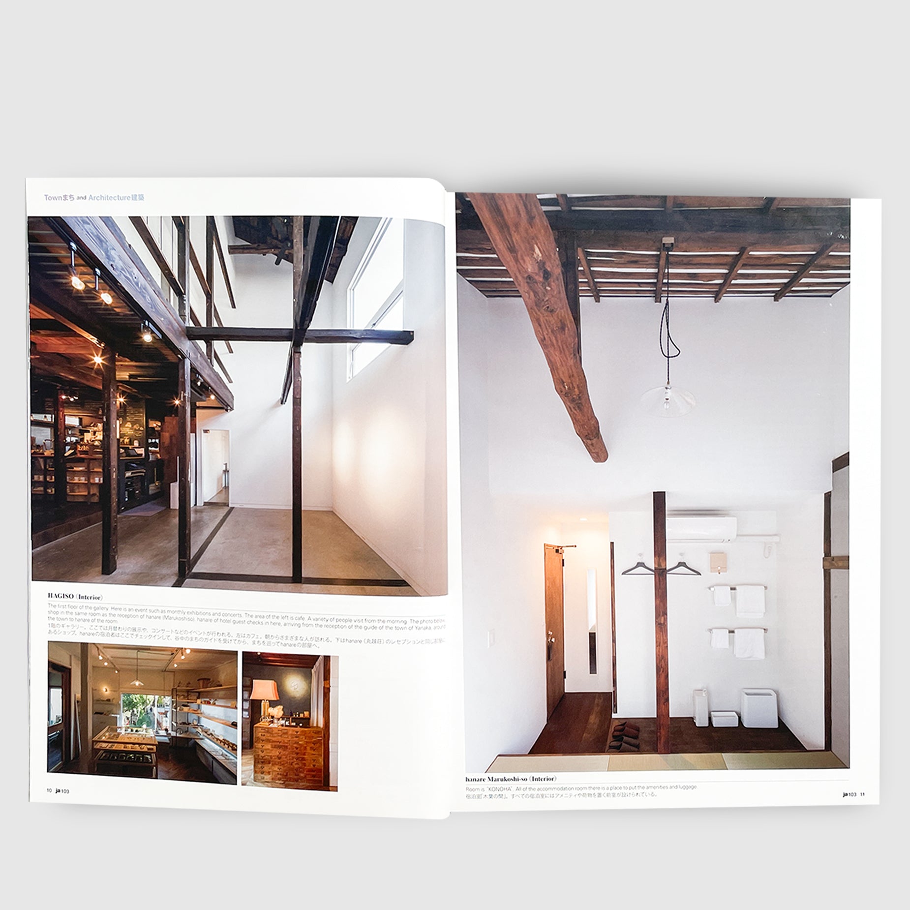 JA | Post Architecture Books