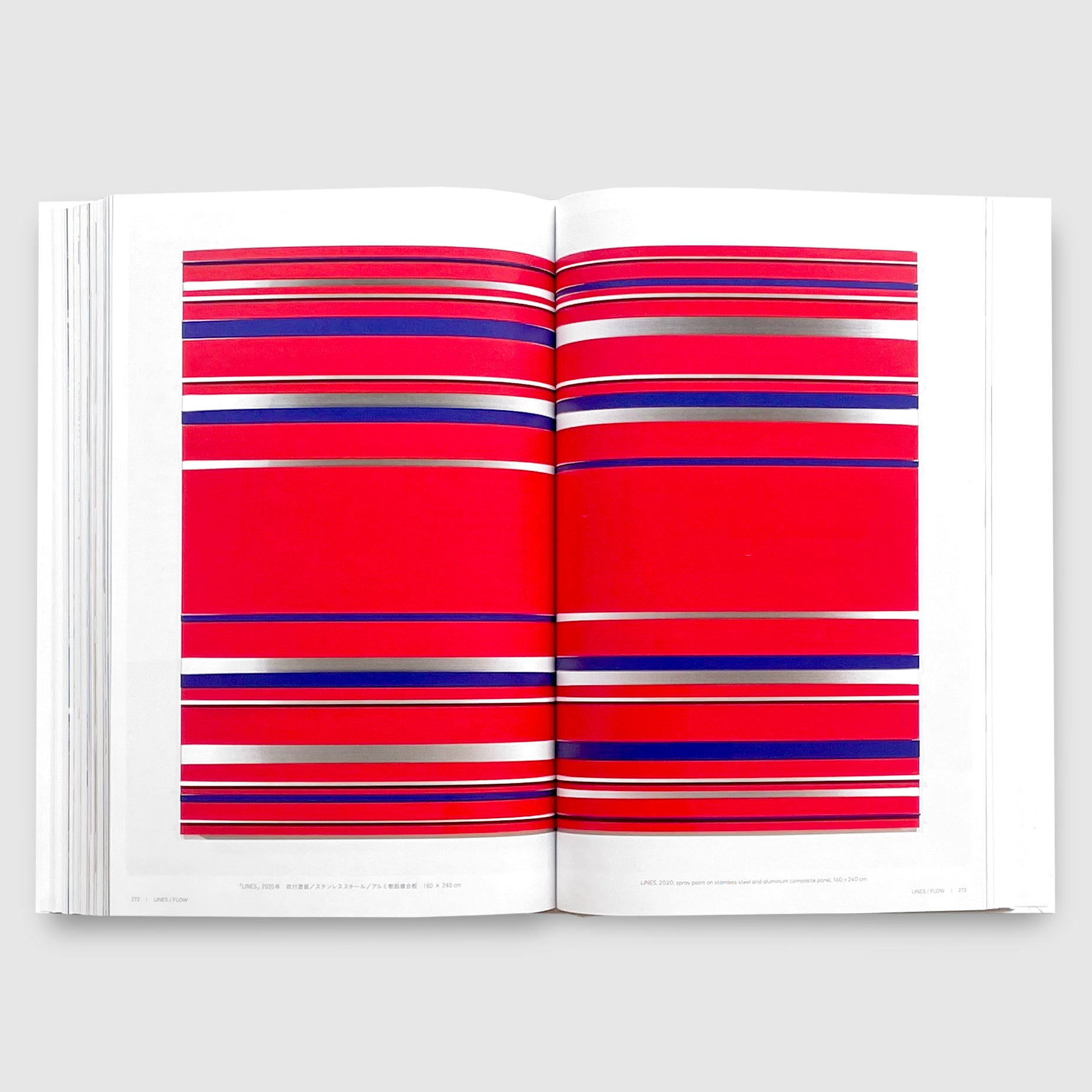 KASHIWA SATO 作品集 Kashiwa Sato | Post Architecture Books