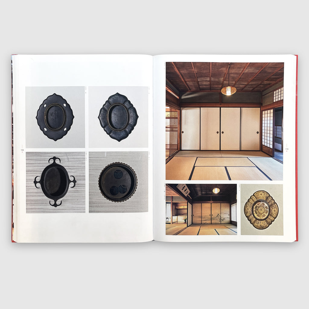 LA CASA YOSHIJIMA | THE HOUSE YOSHIJIMA | 吉島家住宅