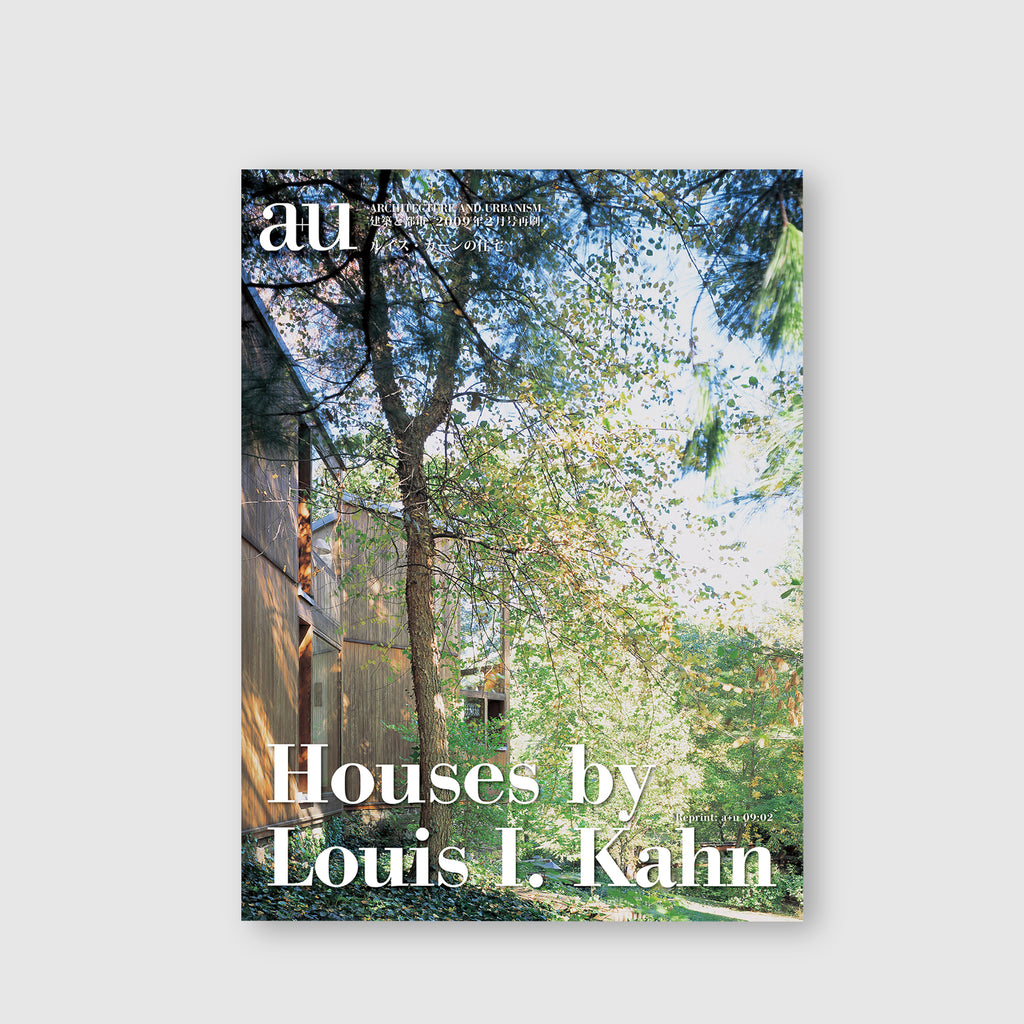 新建築書店｜POST Architecture Books: a+u | Post Architecture Books
