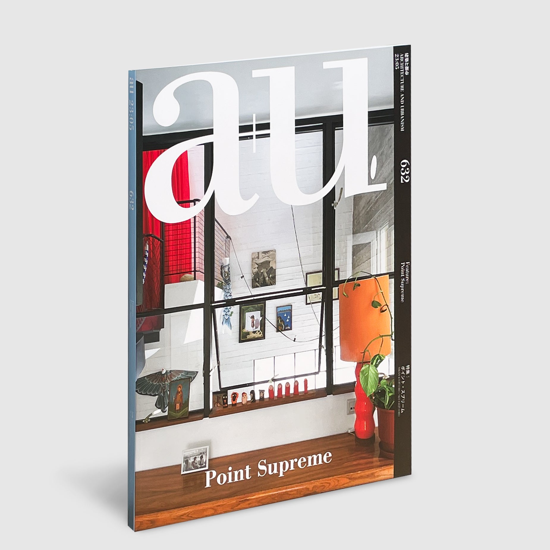新建築書店｜POST Architecture Books: a+u | Post Architecture Books