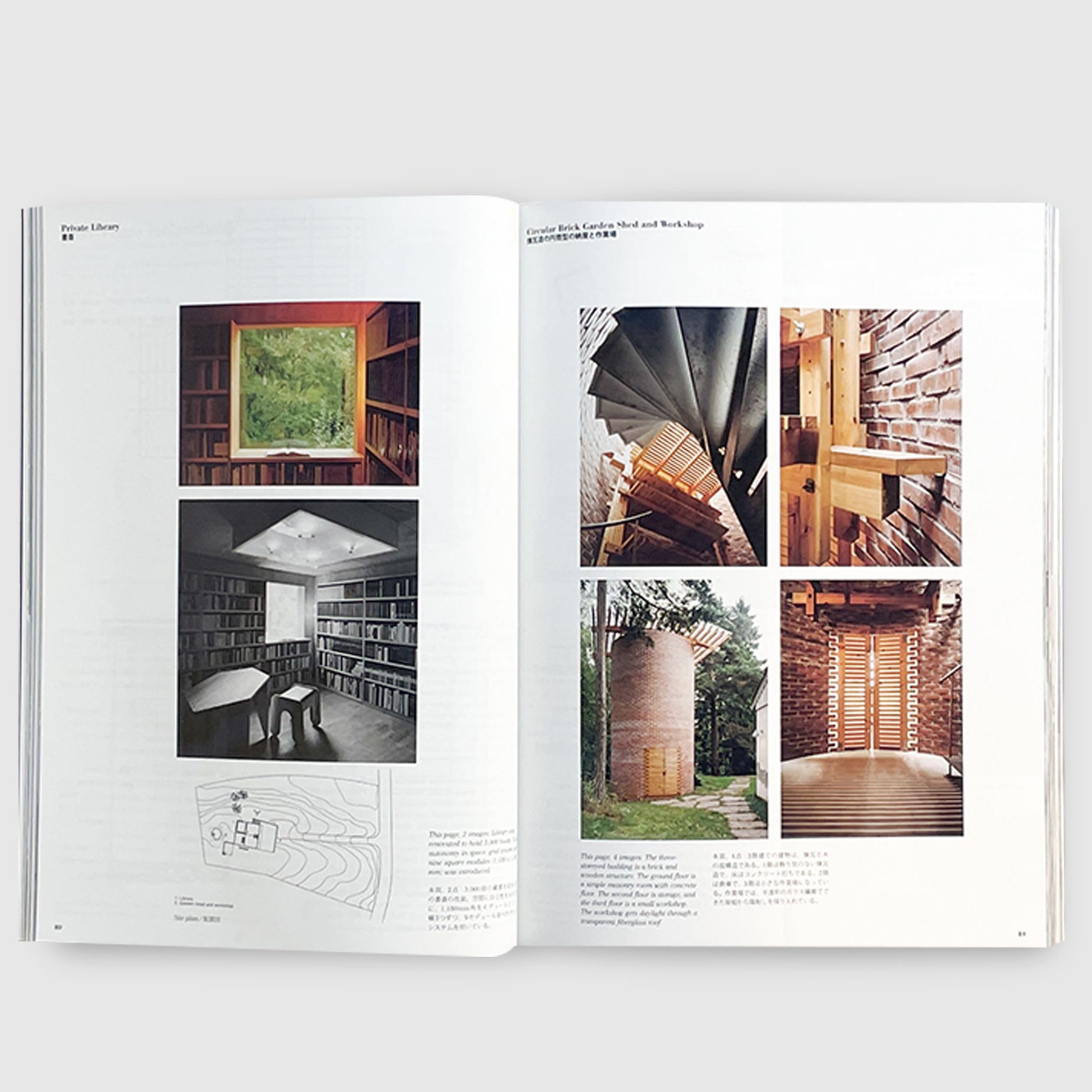 a_u_2016_5__03_1850x.jpg?v=