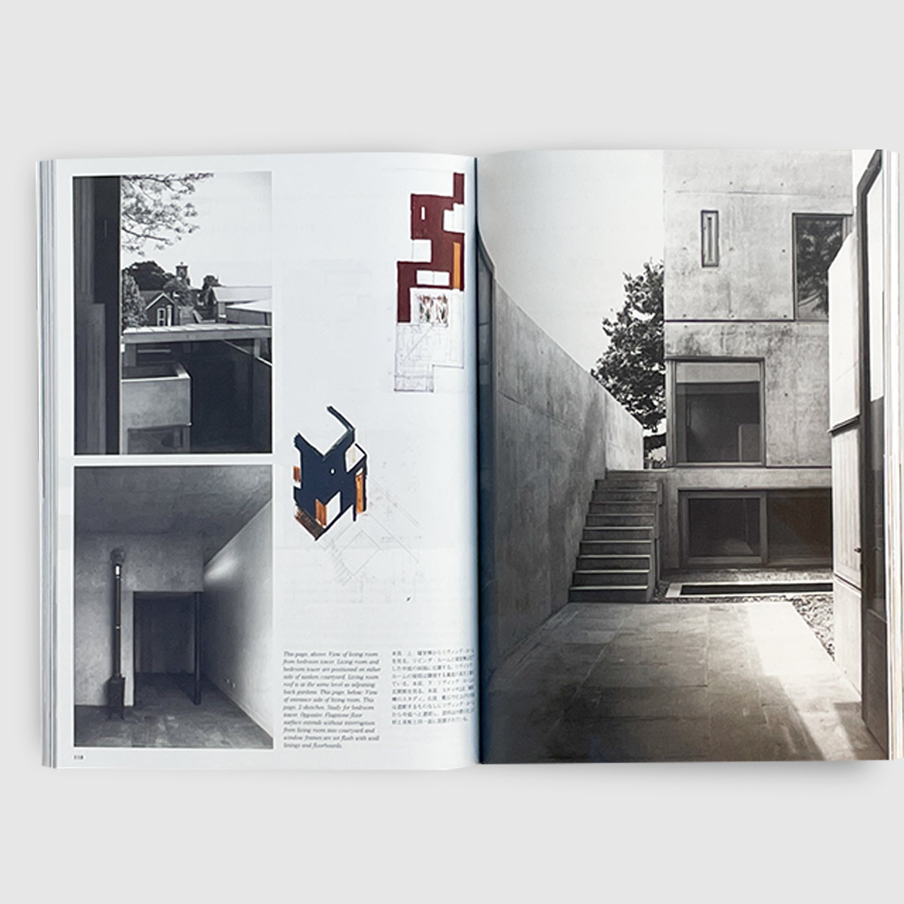 Beginning with the House 建築家65組のヴィジョン a_u_2016_5__02_1850x.jpg?v=