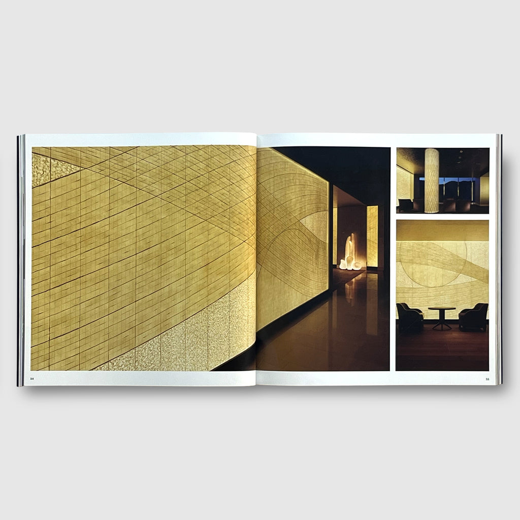 a+u 2018年7月臨時増刊 和紙のある空間／堀木エリ子作品集2