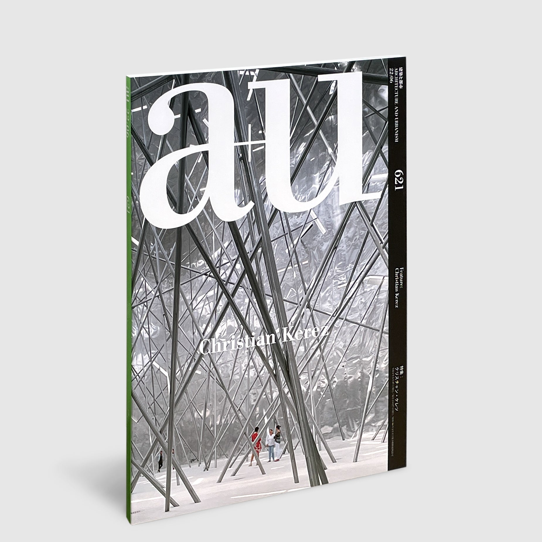 a_u_2022_06__01_1850x.jpg?v=