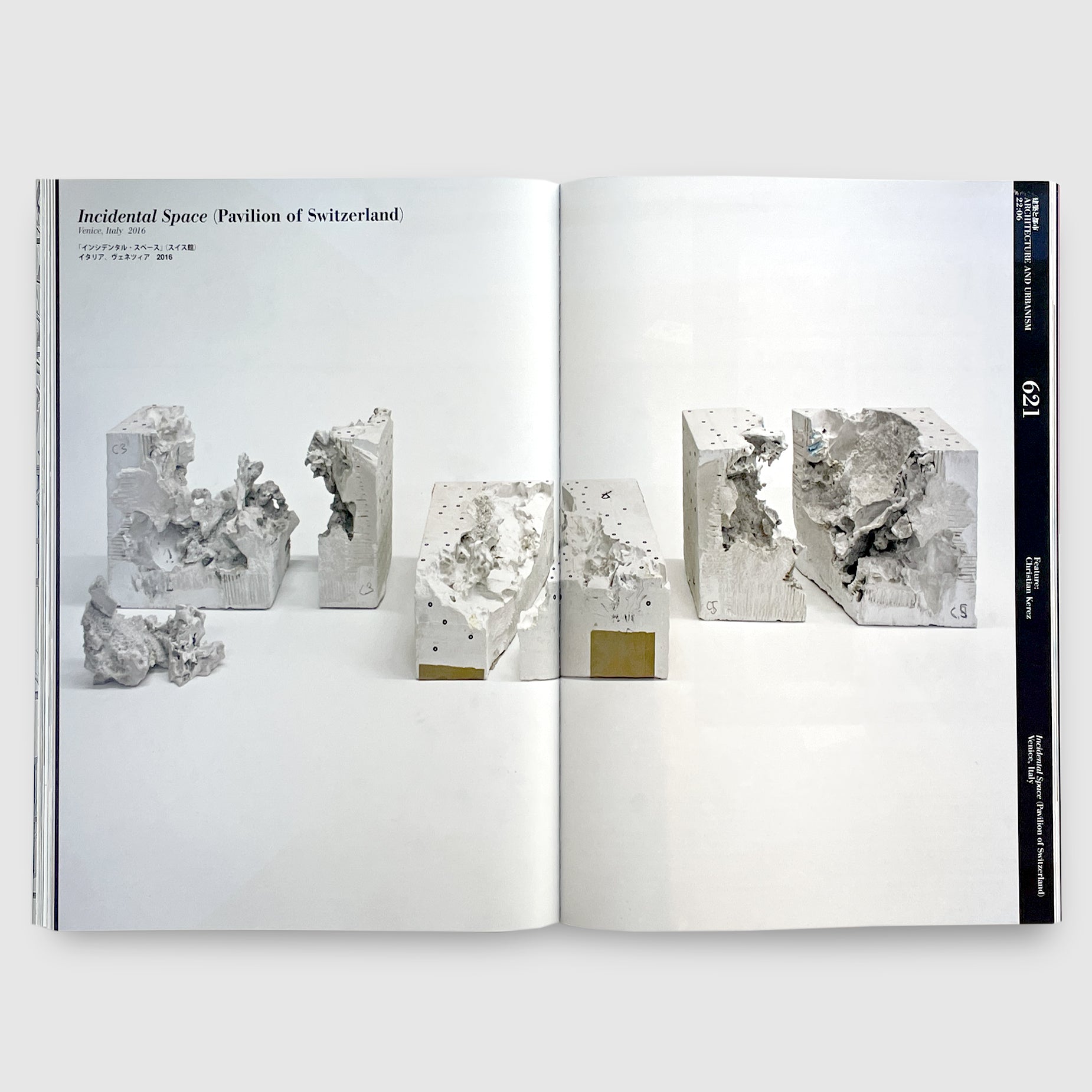 a+u 2022年6月号 特集：クリスチャン・ケレツ | Post Architecture Books