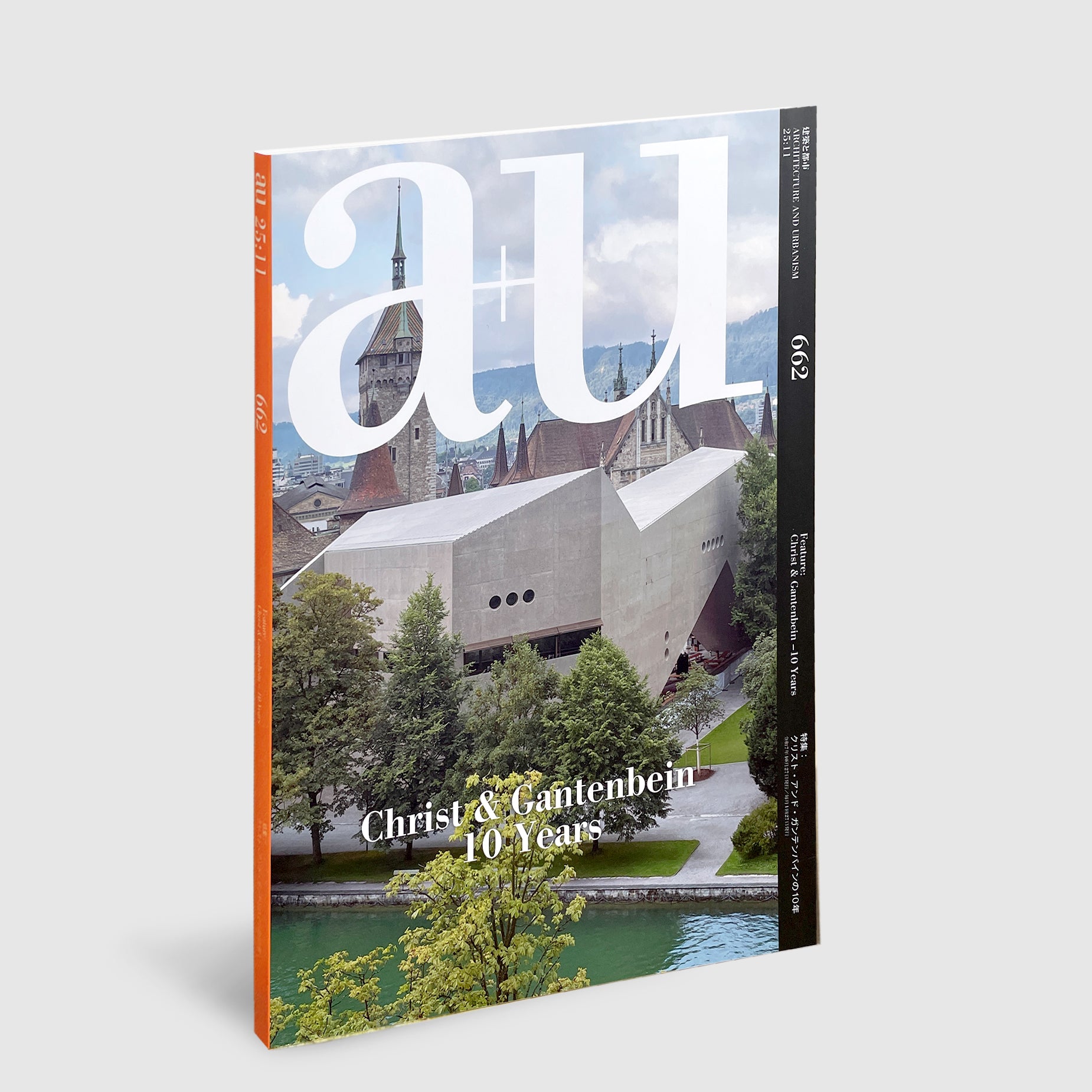 a_u_2025_11__01_07a9fe5b-841e-