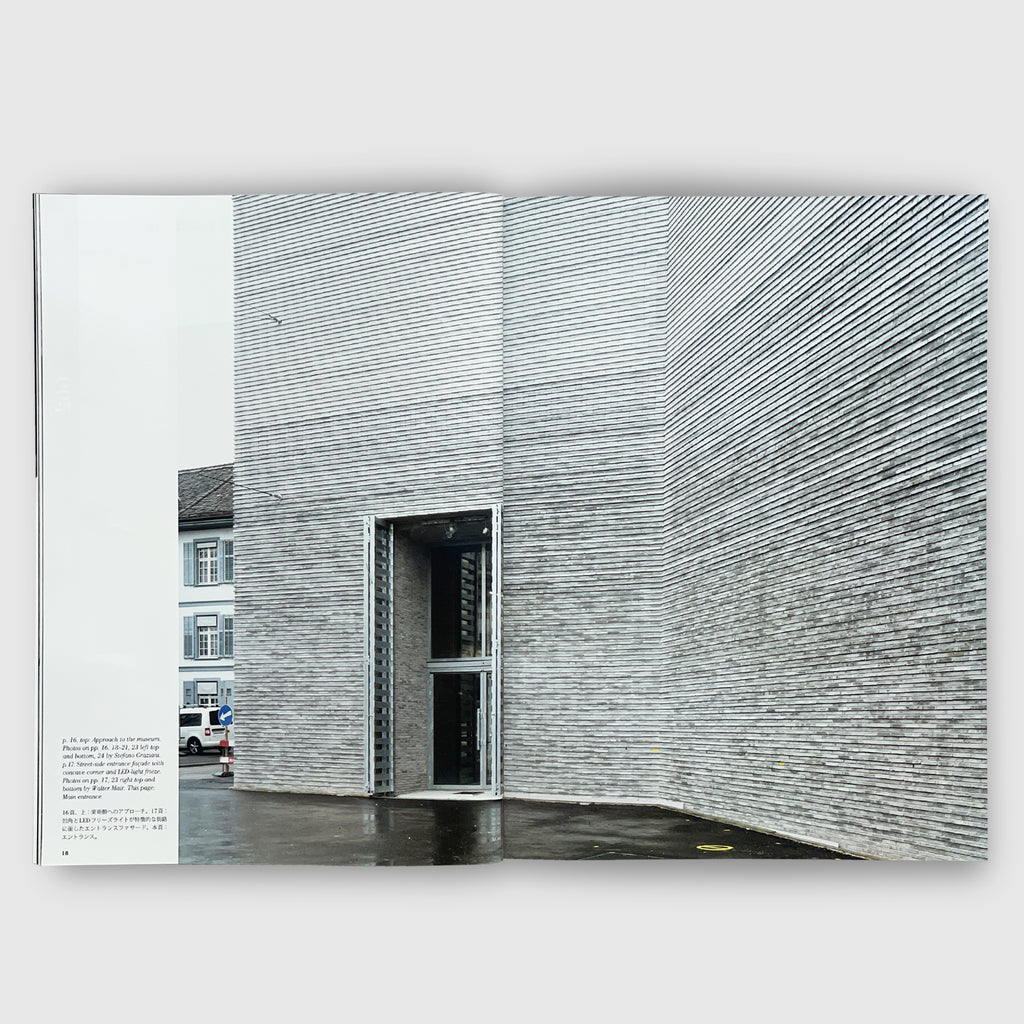 a+u 2025年11月号　特集：クリスト・アンド・ガンテンバインの10年