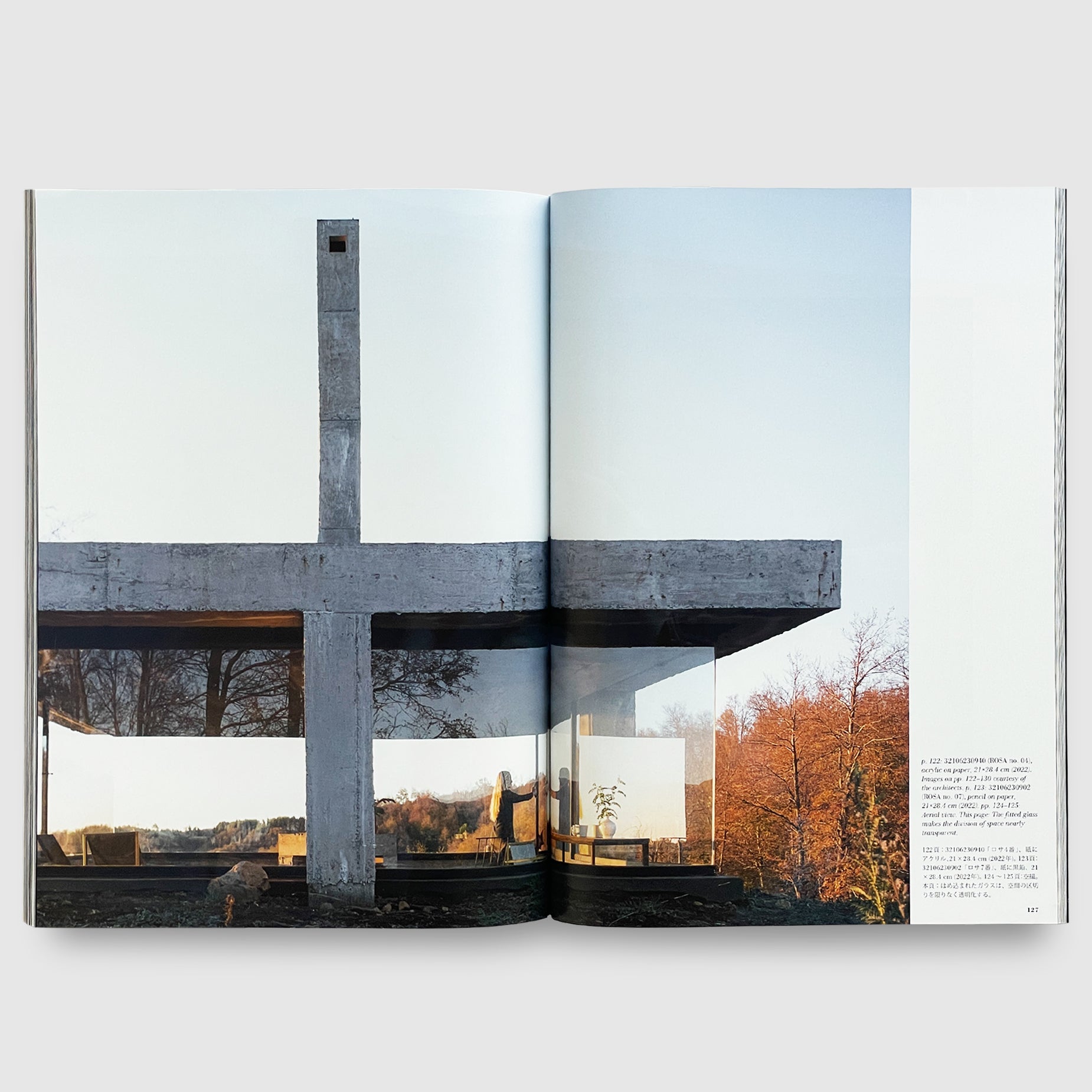 a_u_2025_8__03_1850x.jpg?v=