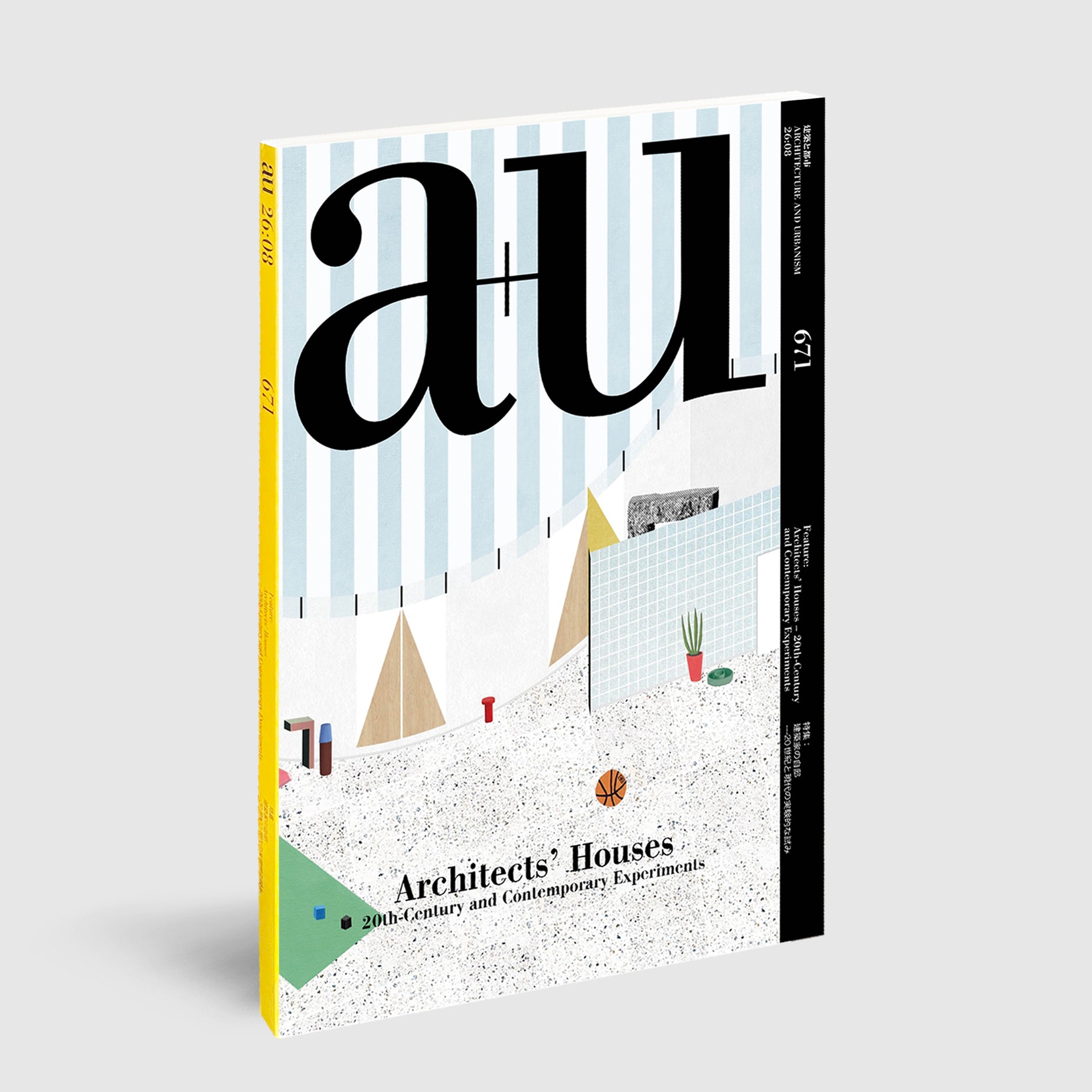 新建築書店｜POST Architecture Books: a+u | Post Architecture Books