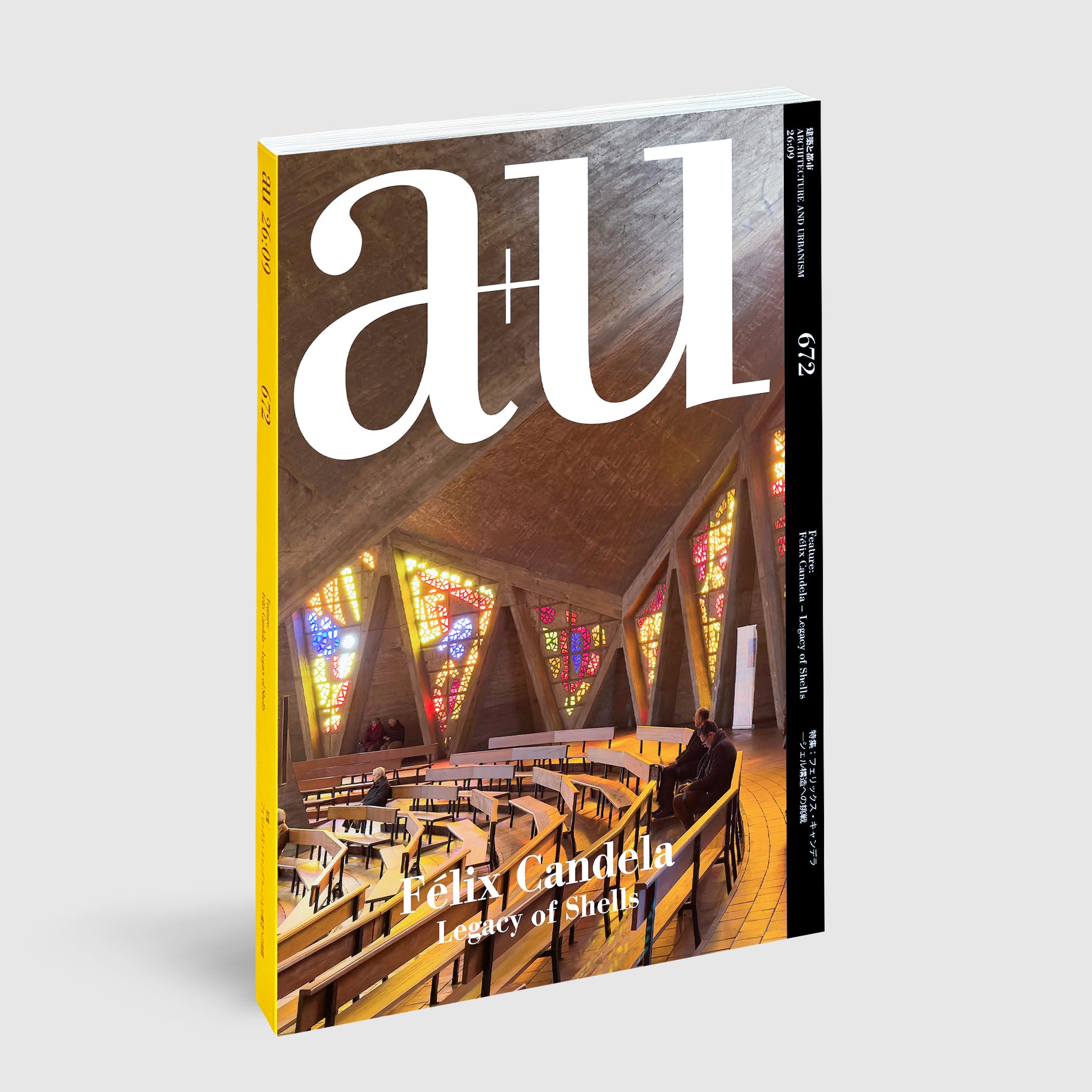 新建築書店｜POST Architecture Books: a+u | Post Architecture Books