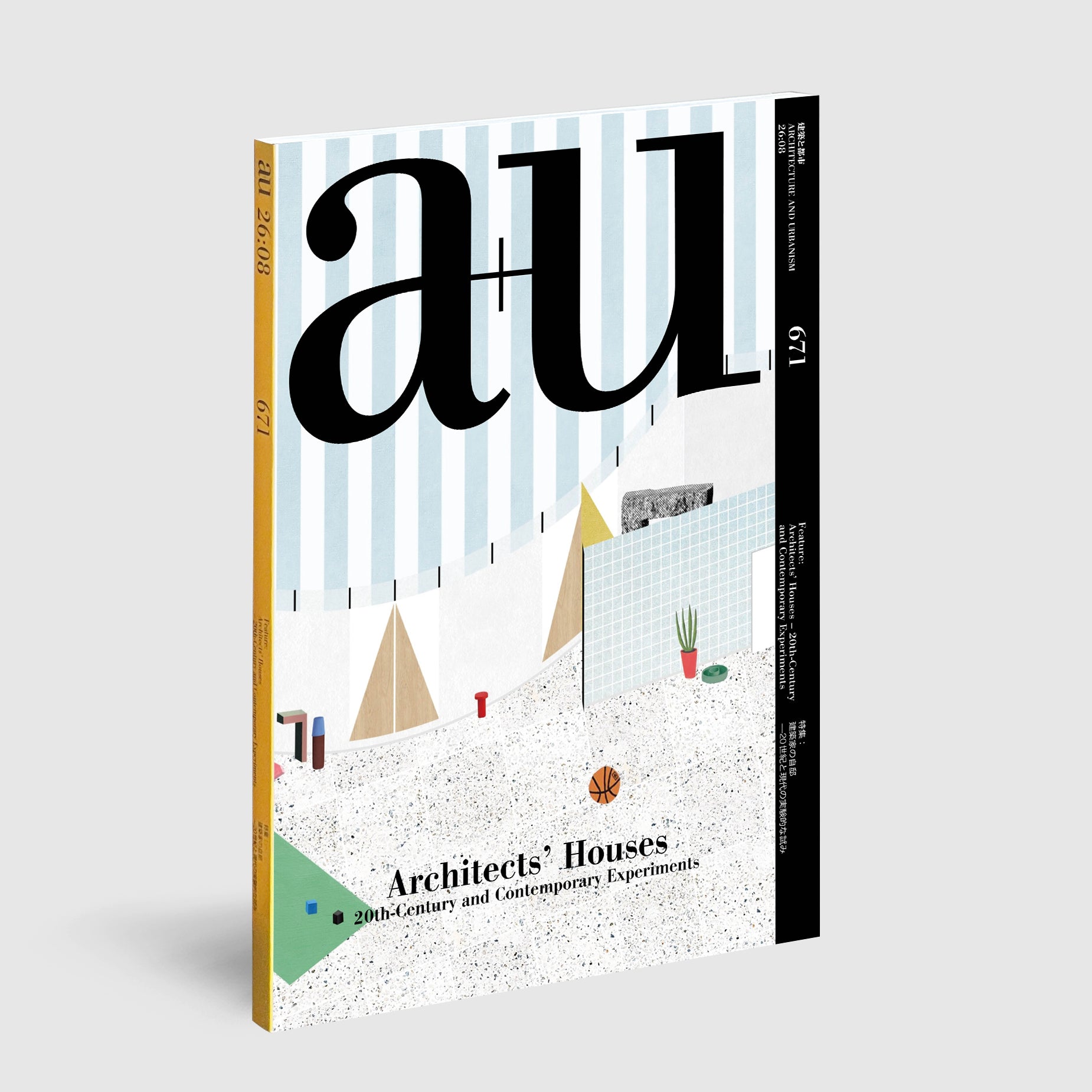 新建築書店｜POST Architecture Books: a+u | Post Architecture Books