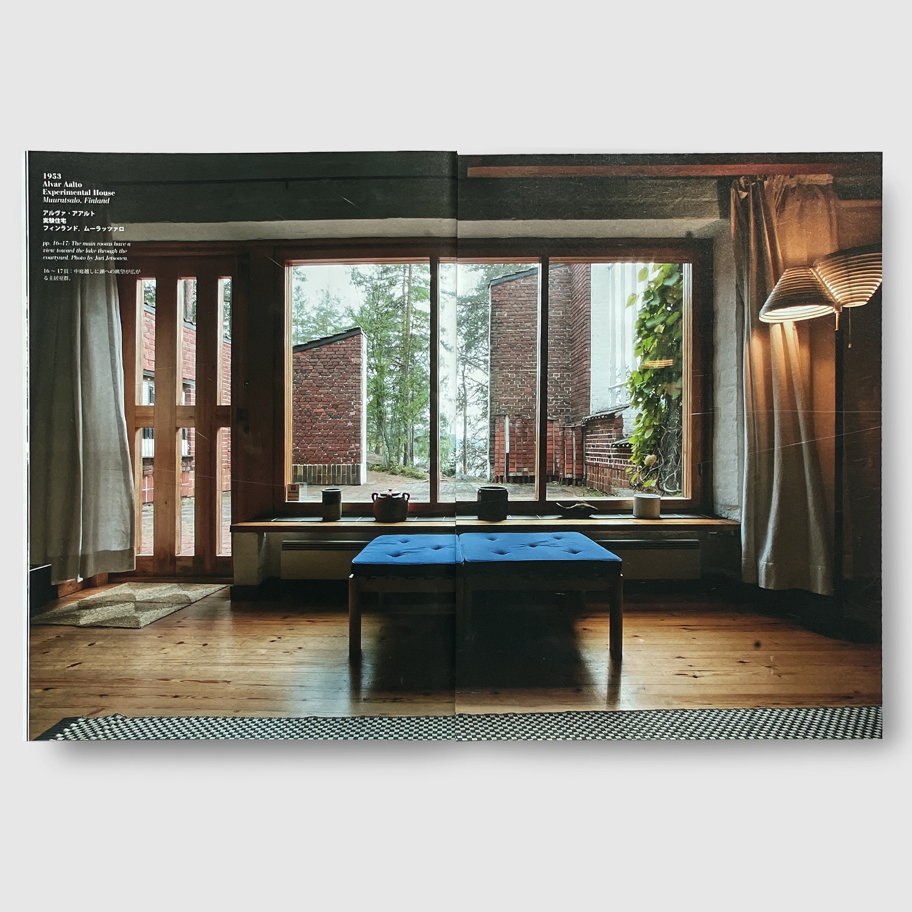 新建築書店｜POST Architecture Books: a+u | Post Architecture Books