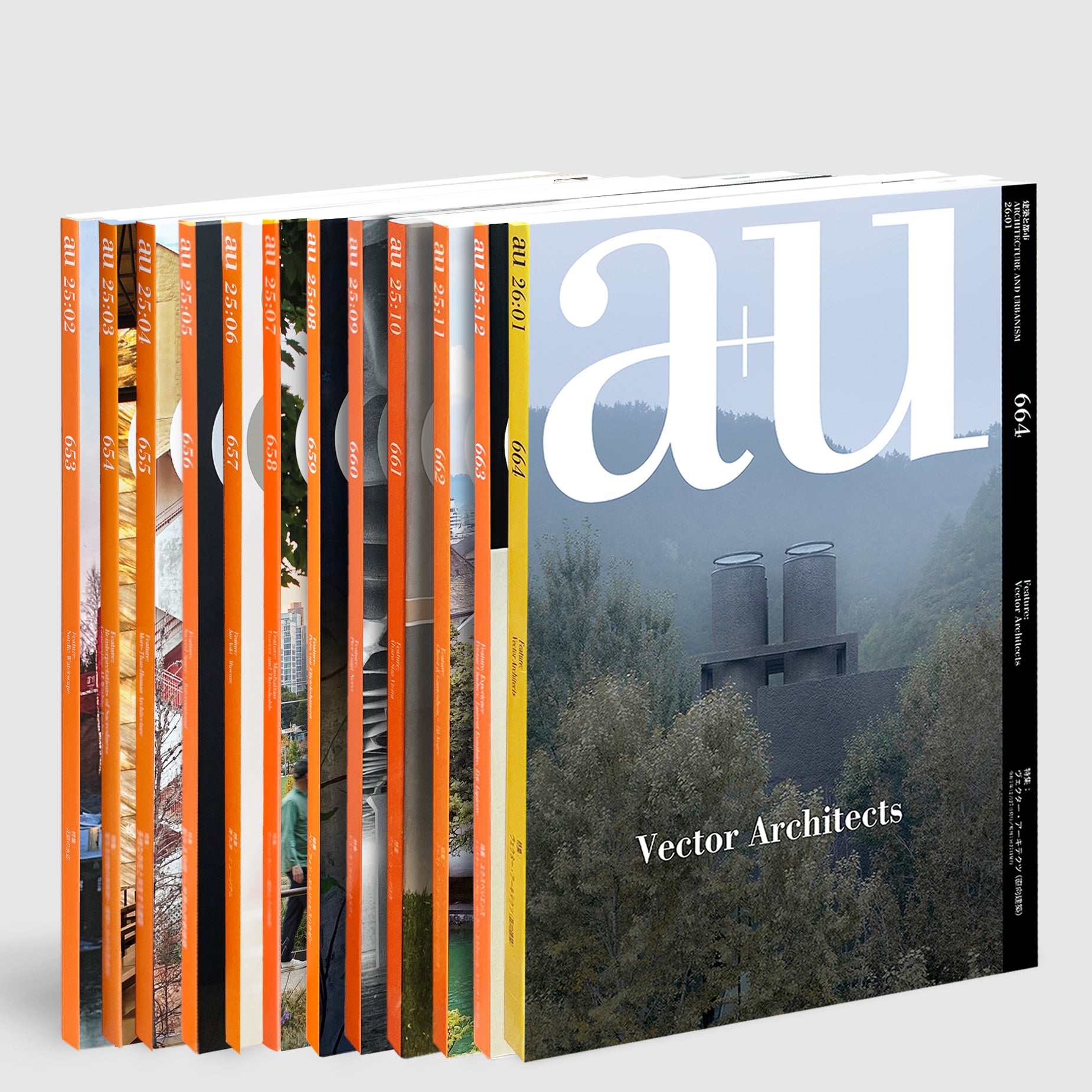 新建築書店｜POST Architecture Books: a+u | Post Architecture Books