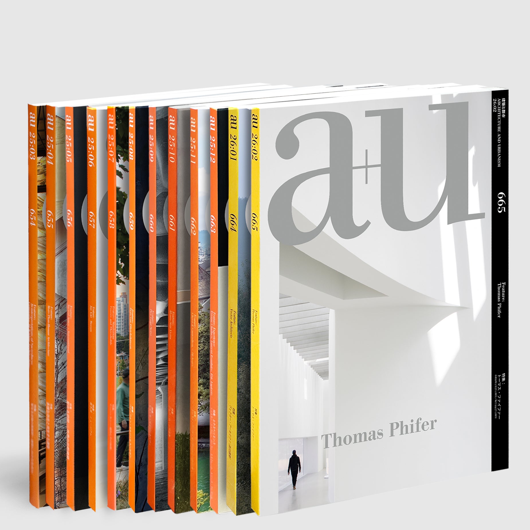 a+u 2021年 604〜612 9冊セット a+u 2021年9月号 – 特集：アーバン・サイエンスと新しいデザイン