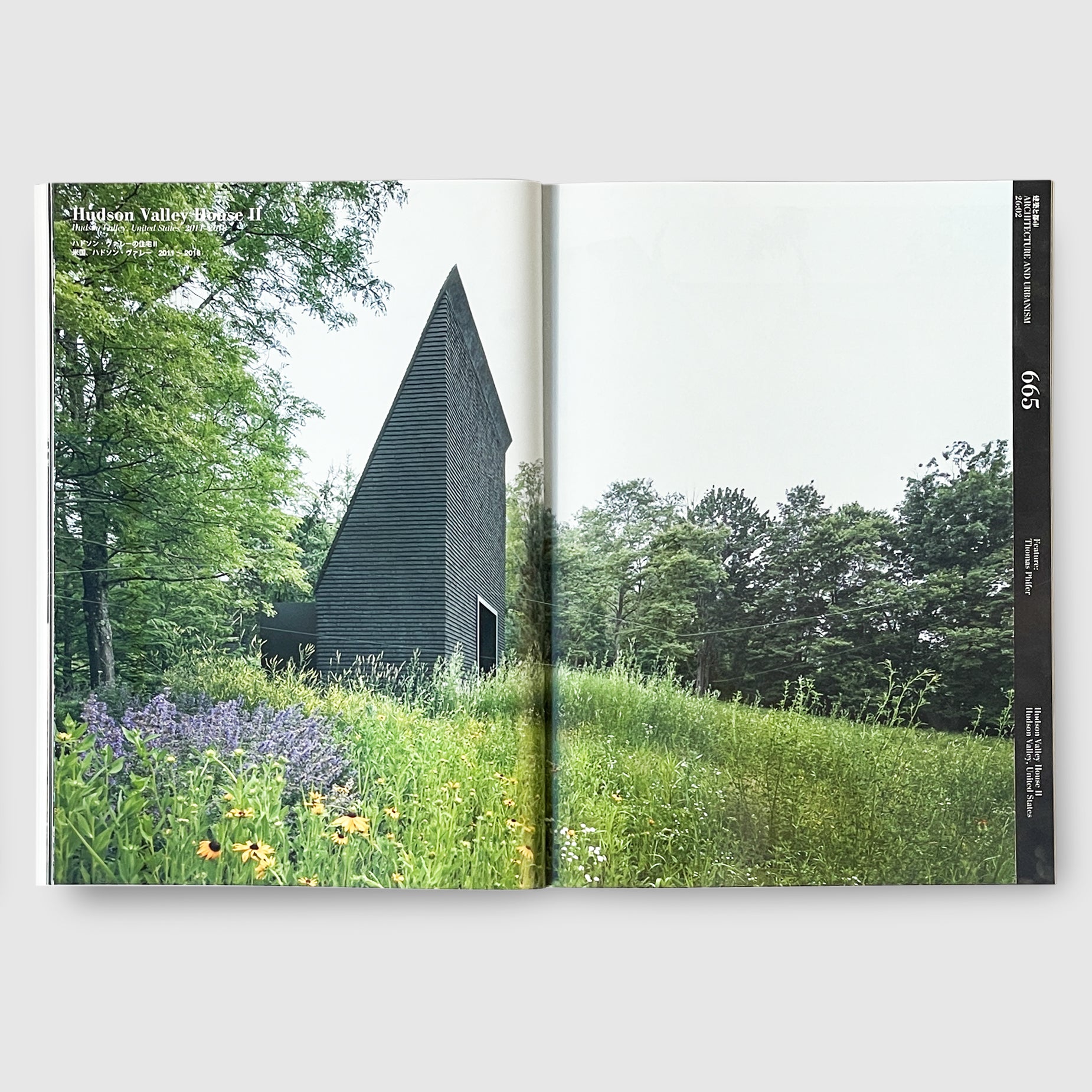 a+u 2026年2月号 特集：トーマス・ファイファー | Post Architecture Books