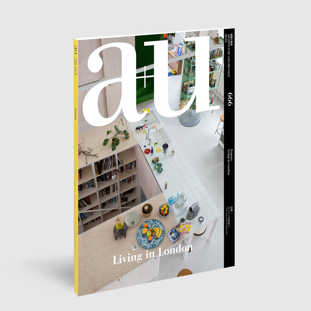 新建築書店｜POST Architecture Books: a+u | Post Architecture Books