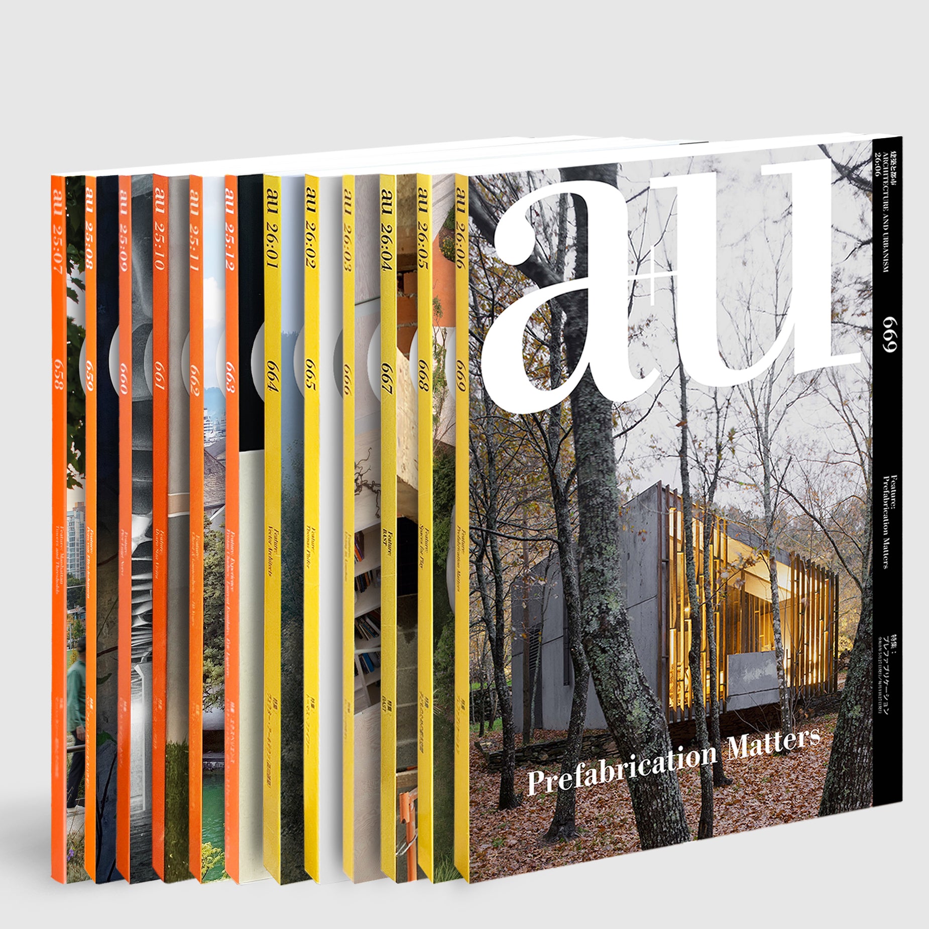 新建築書店｜POST Architecture Books: a+u | Post Architecture Books