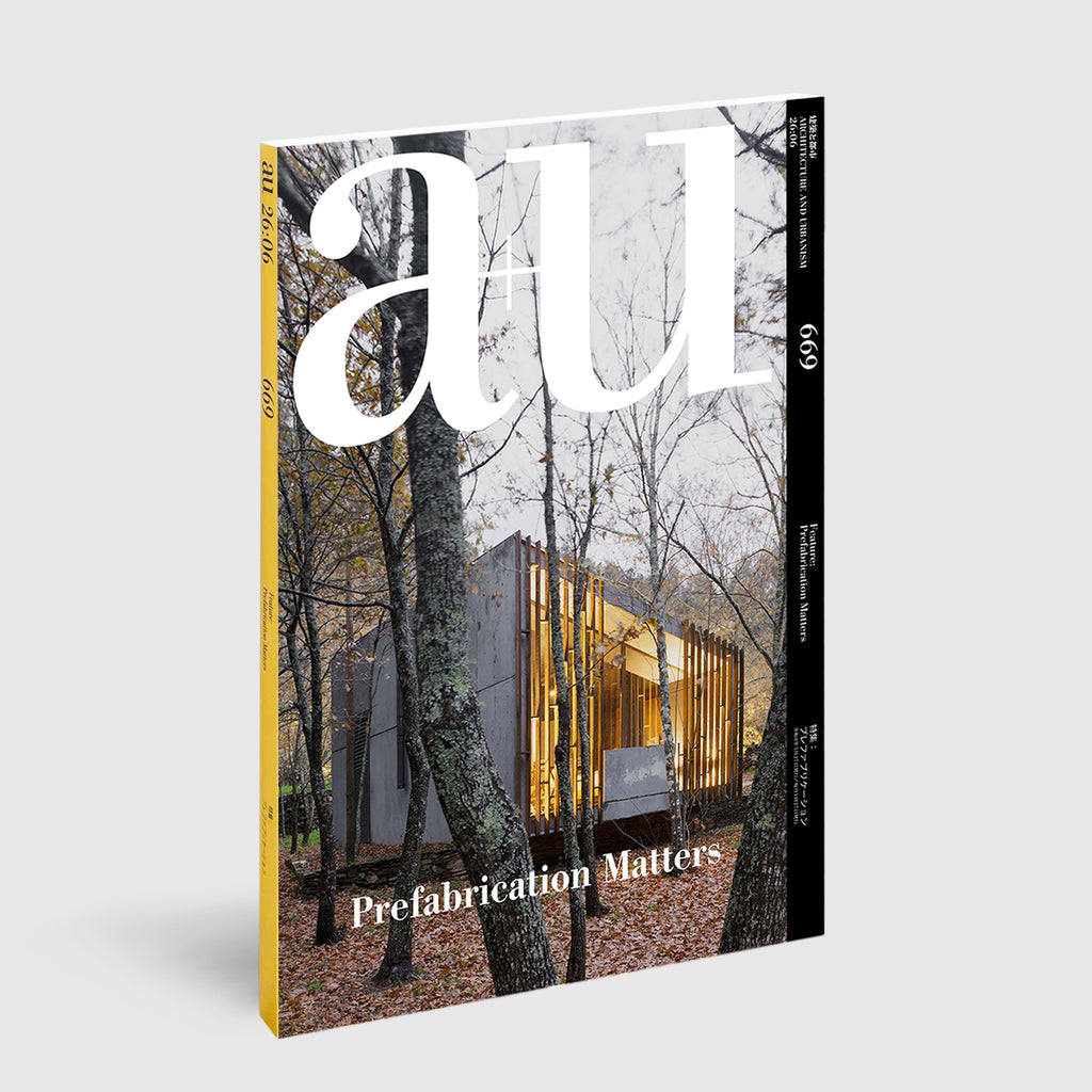 新建築書店｜POST Architecture Books: a+u | Post Architecture Books